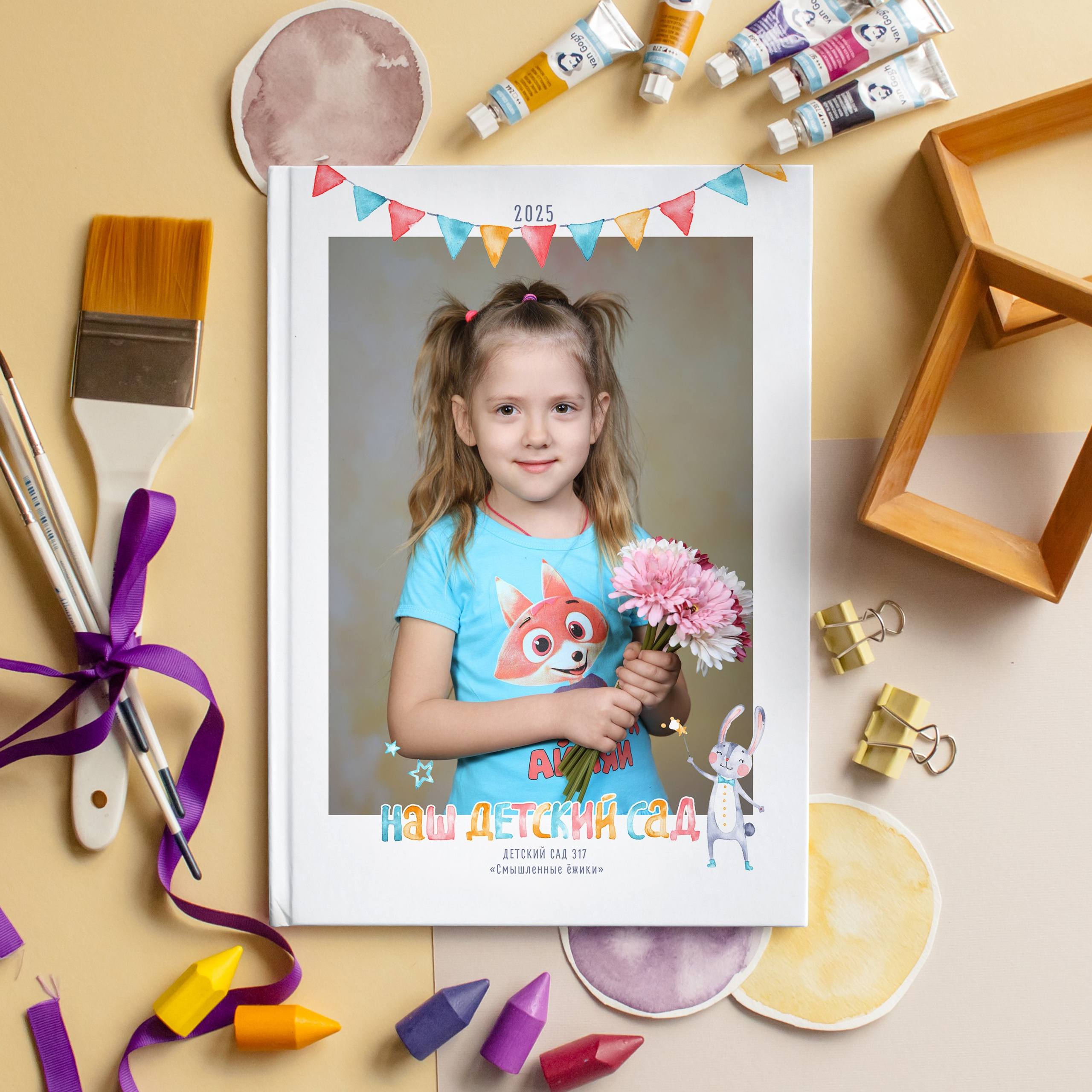 ВЫБОР ДИЗАЙНА АЛЬБОМОВ