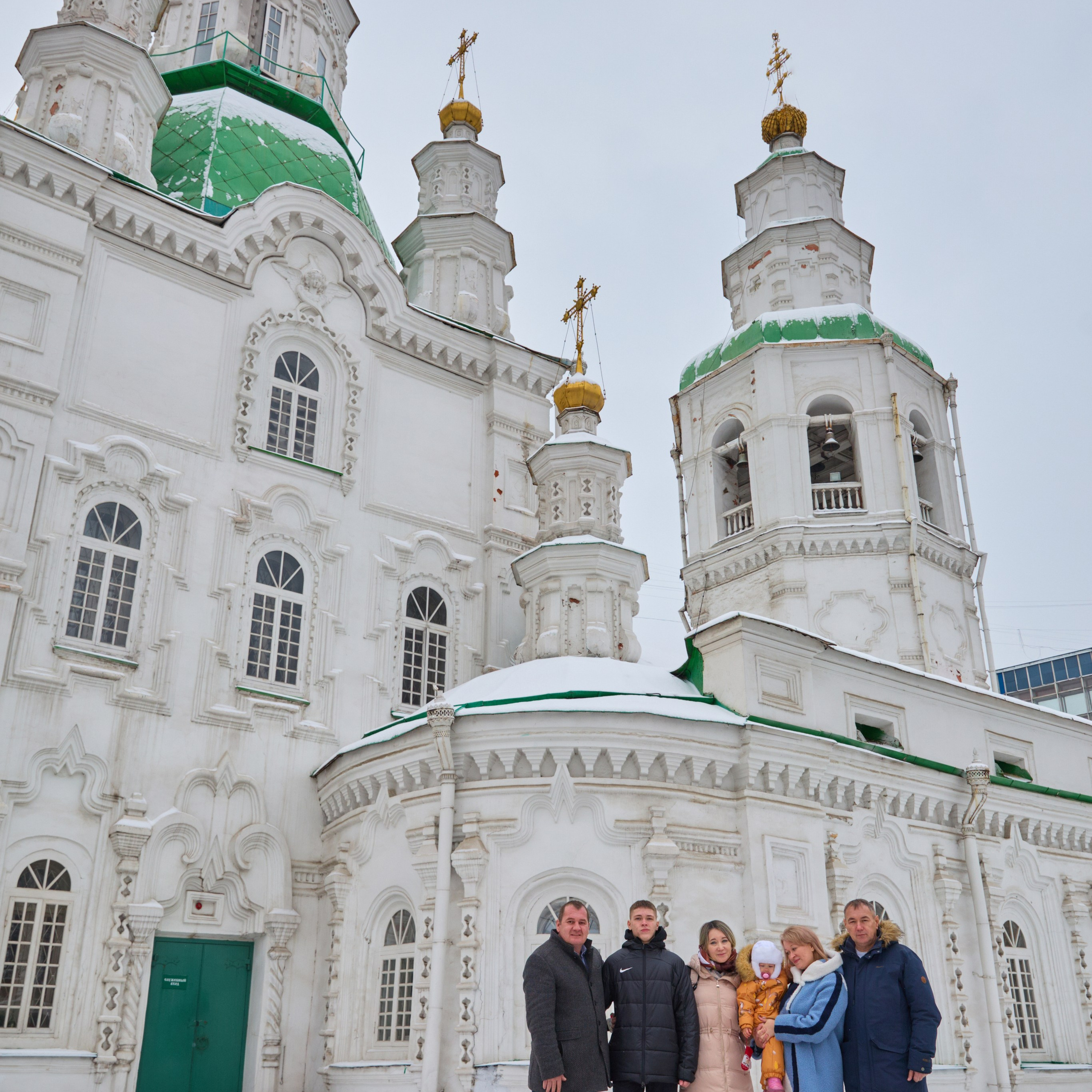 Обратная связь