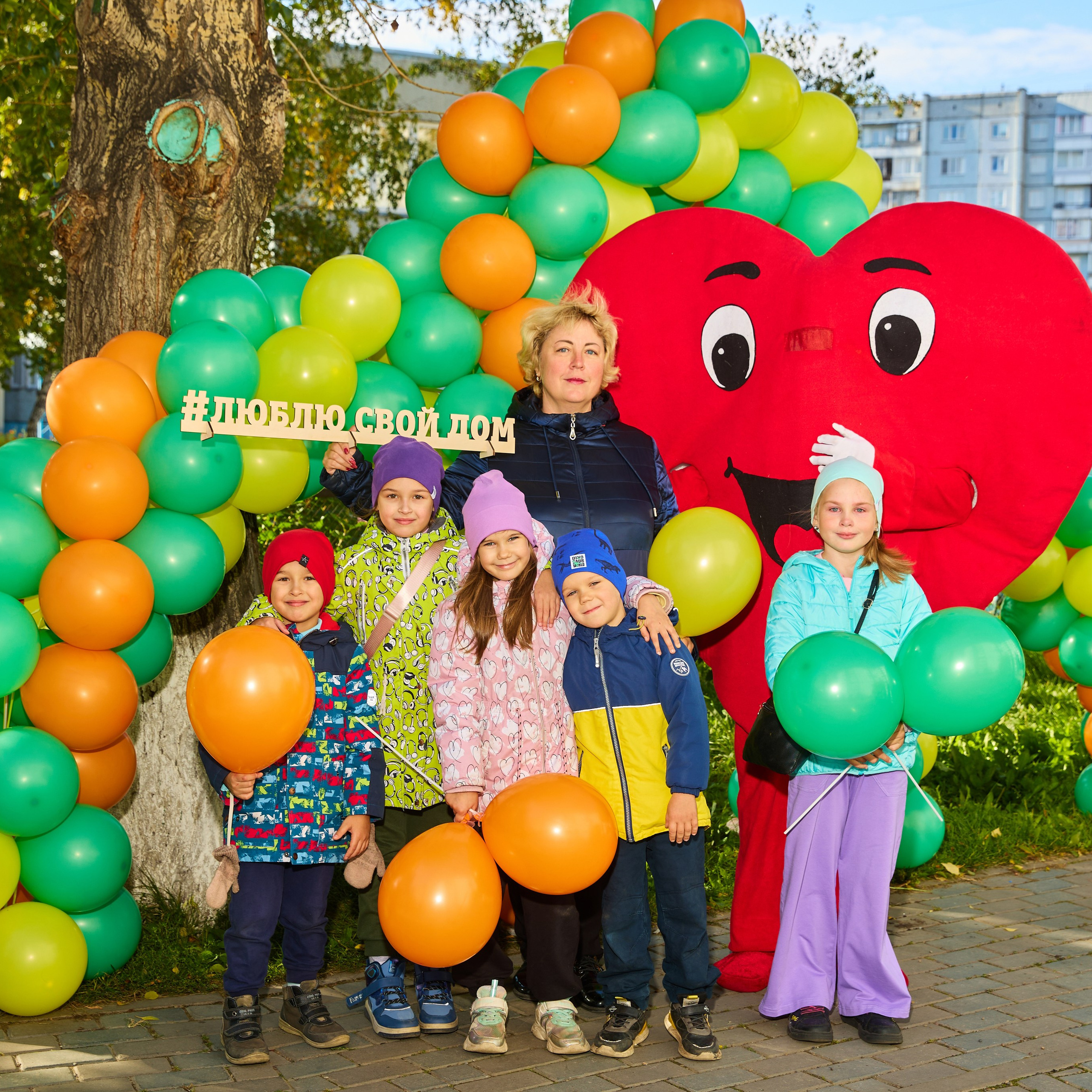 Обратная связь