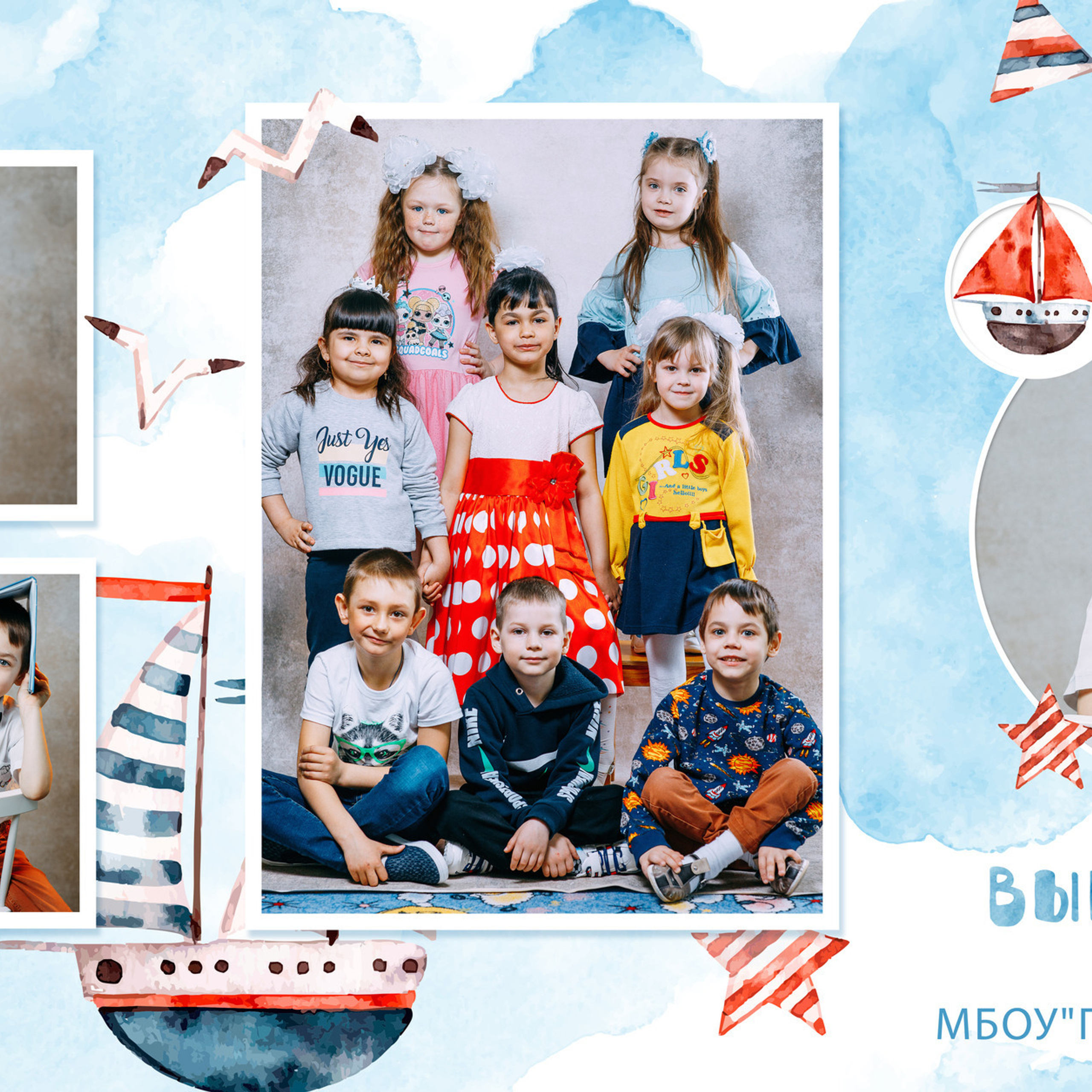 Отзывы. Фотограф г. Зубцов Елена Соколова