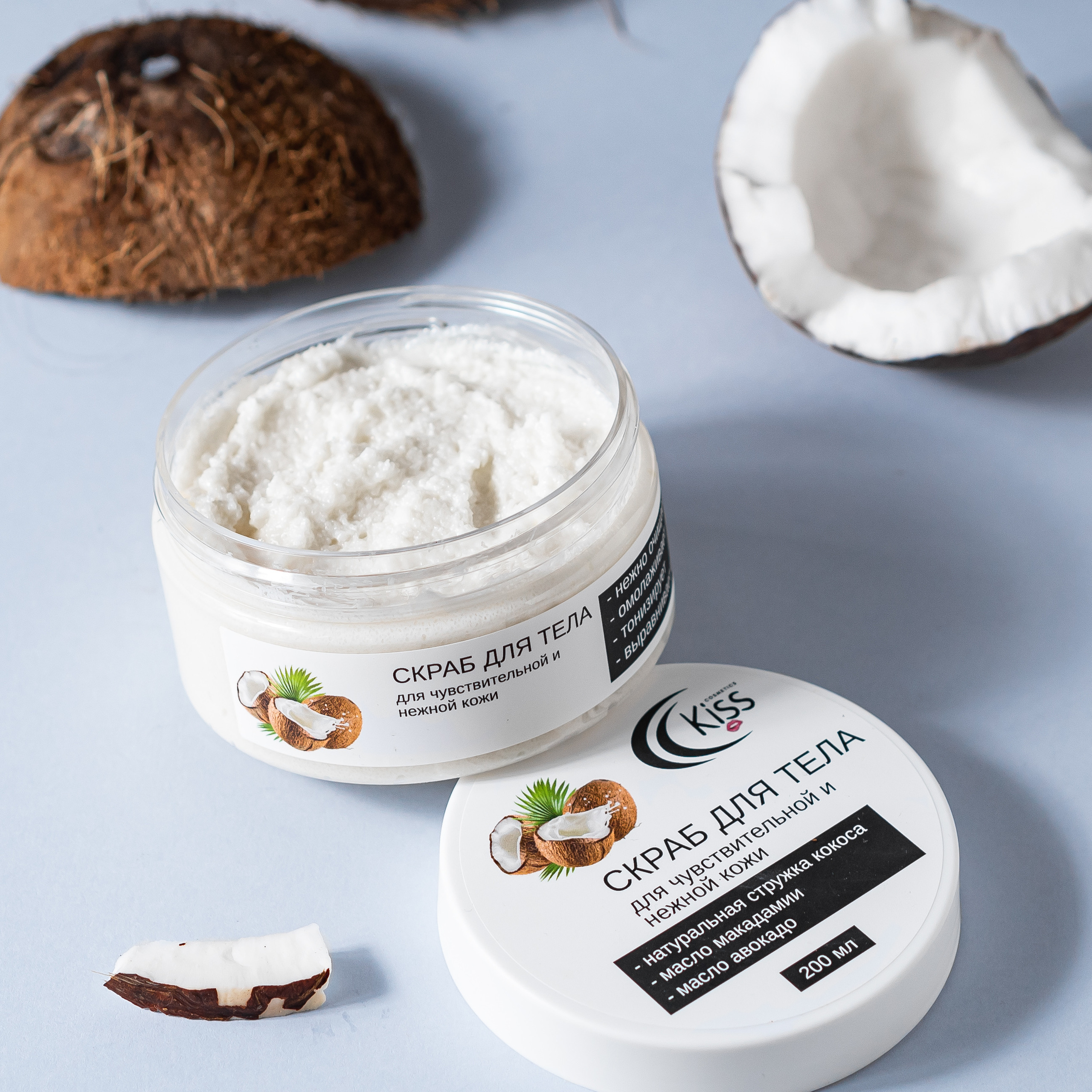 Косметика Kiss