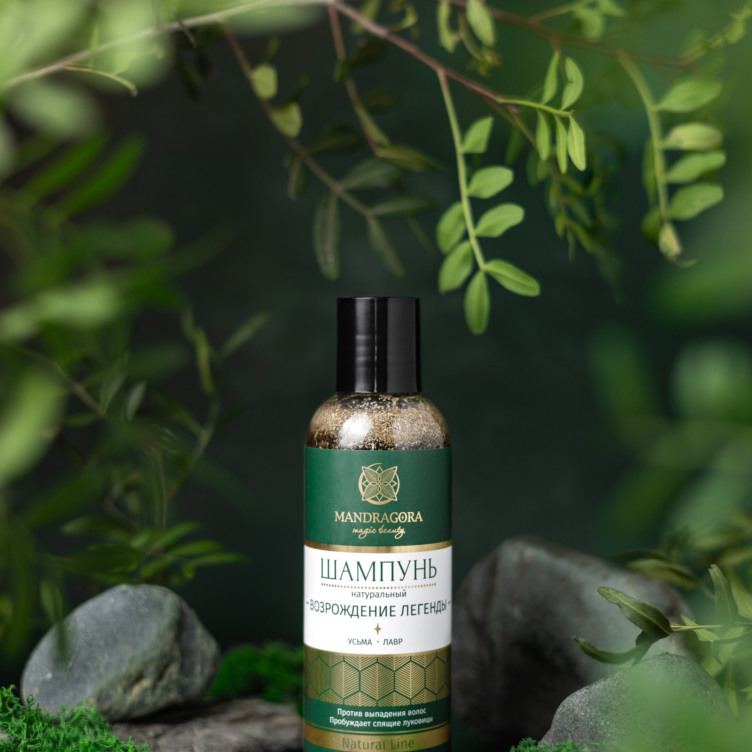 Косметика Mandragora