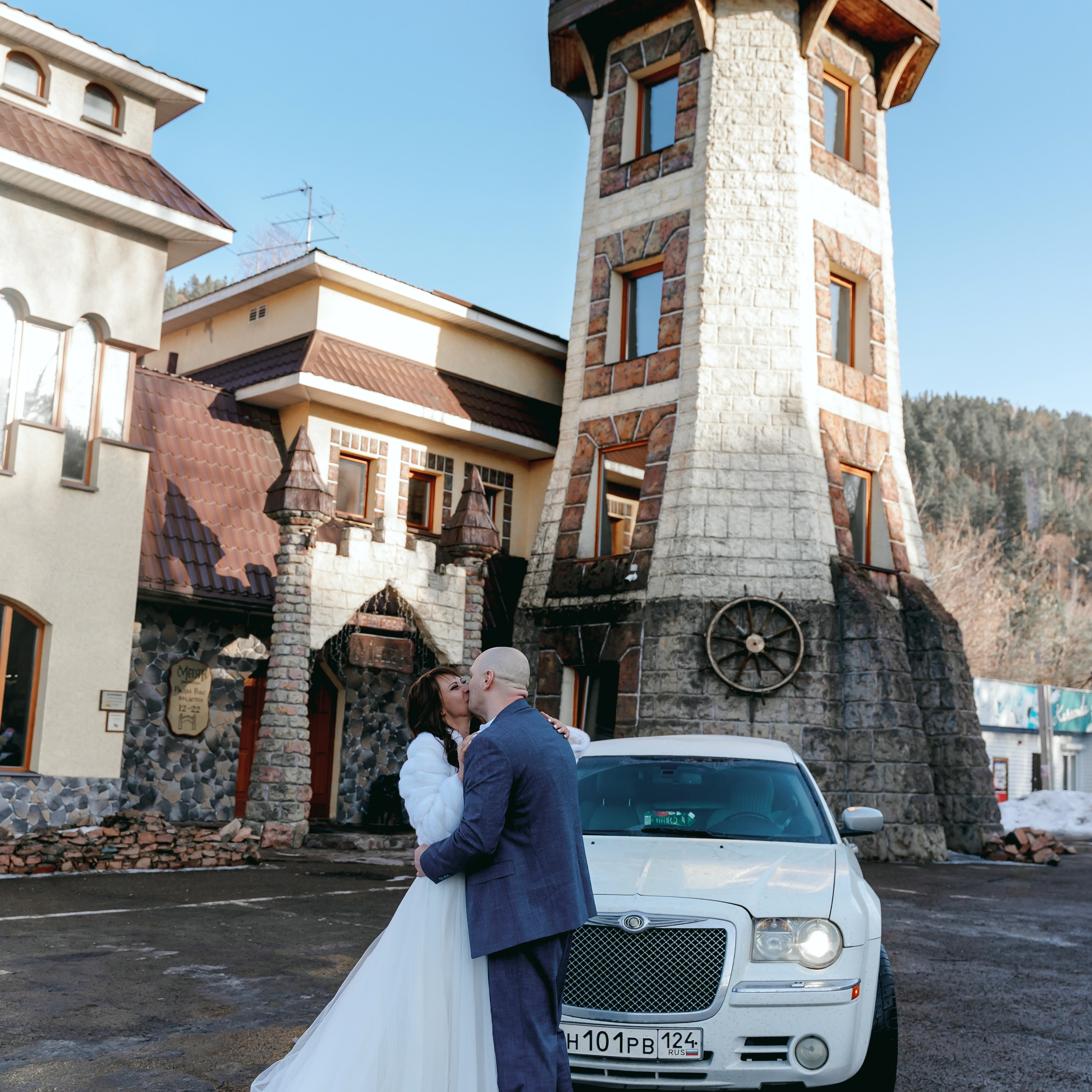 Мария и Артем