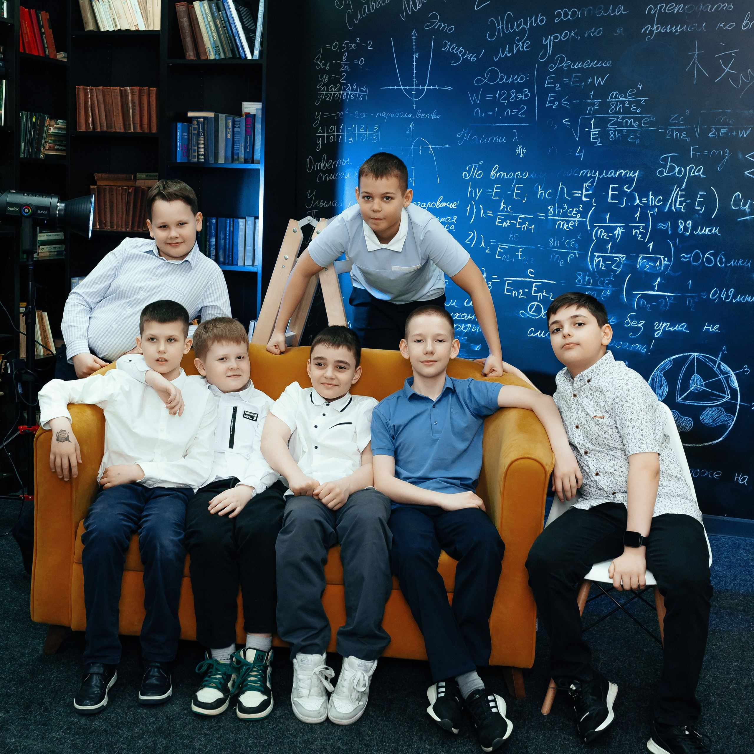 В студии. 4 класс.