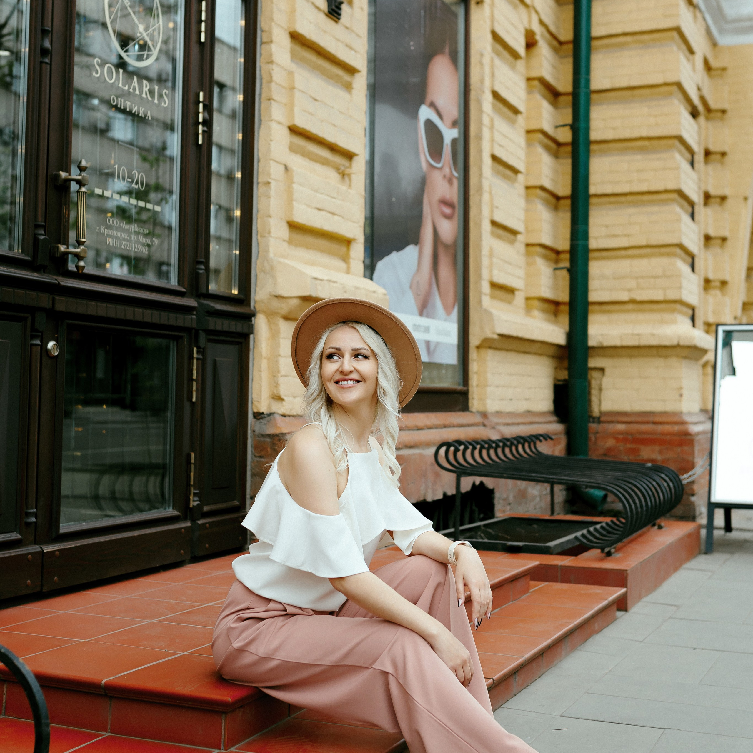 В старом Центре