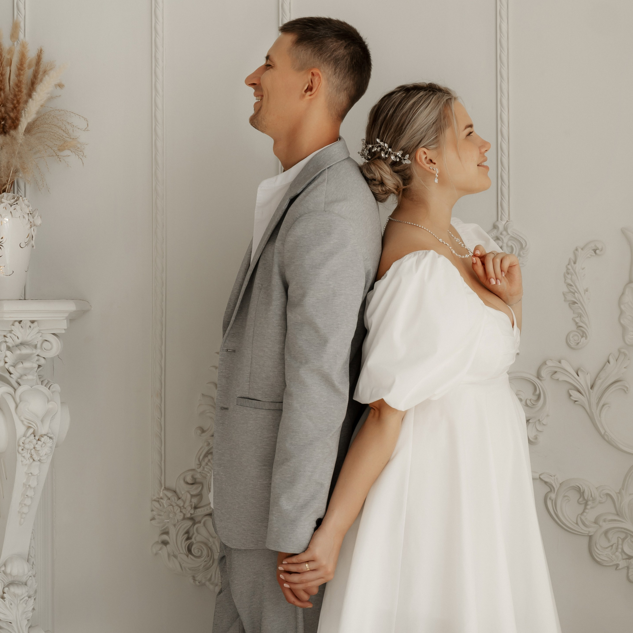 Алина и Александр