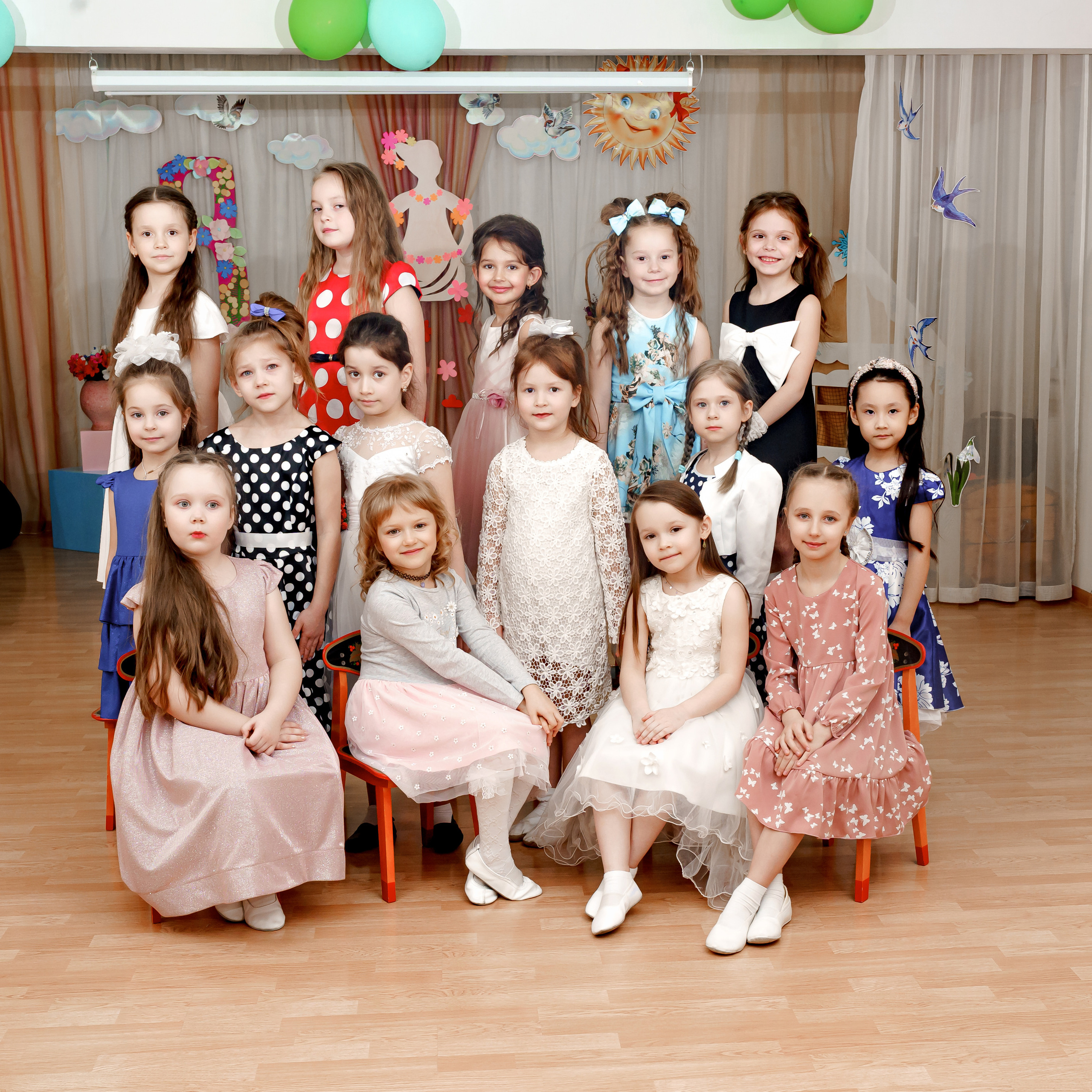 Группа «Улыбка»