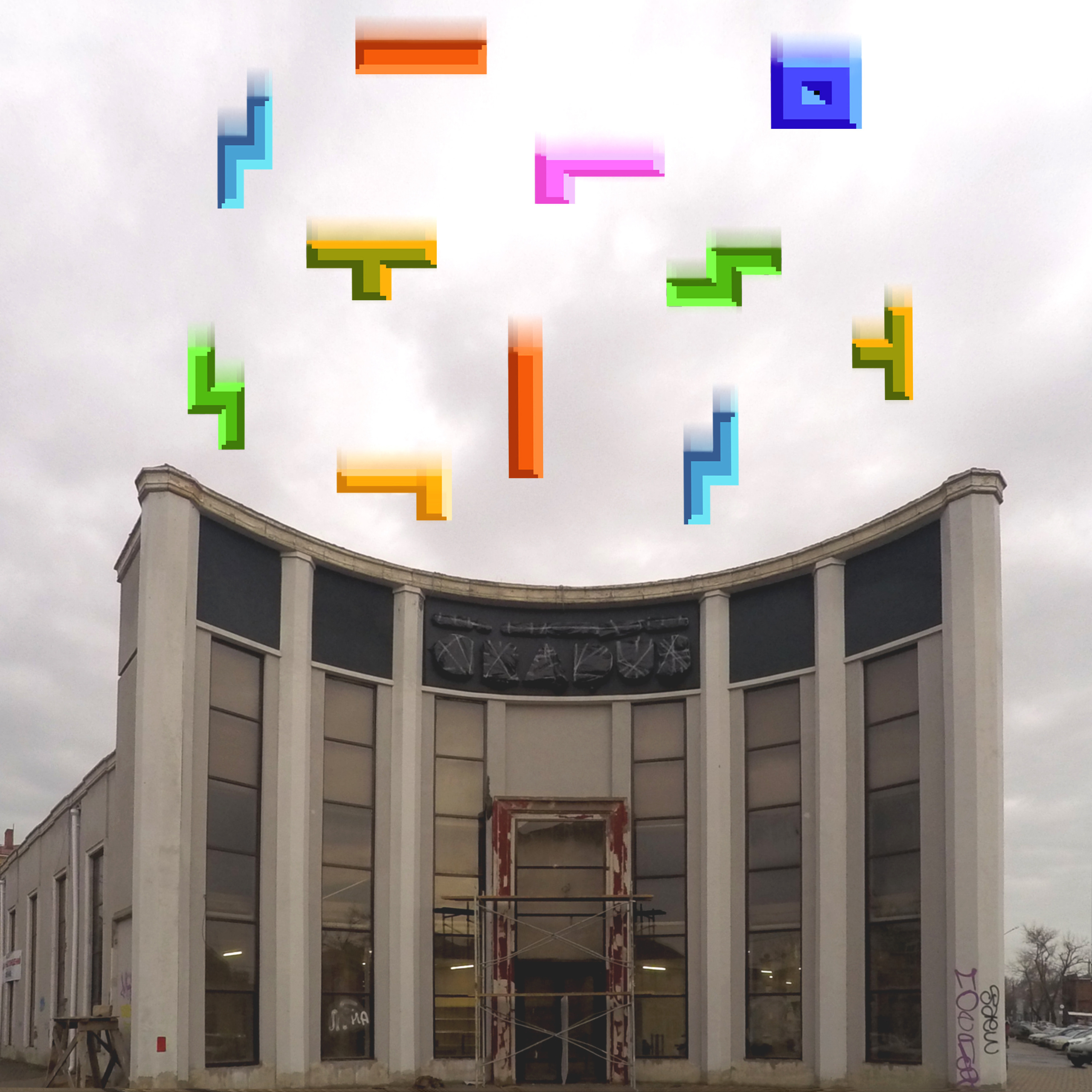 Таганрогский денди: уникальный фотопроект от талантливого фотографа. Свадебный и семейный фотограф в Таганроге Бакарюк Антон