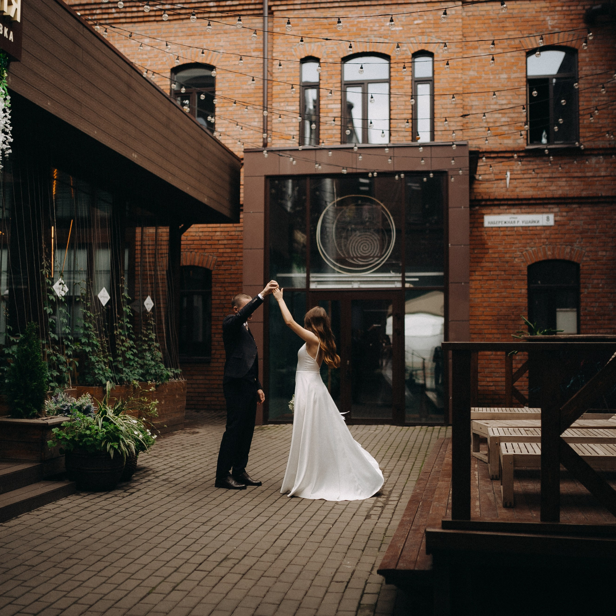 Wedding of Denis & Daria