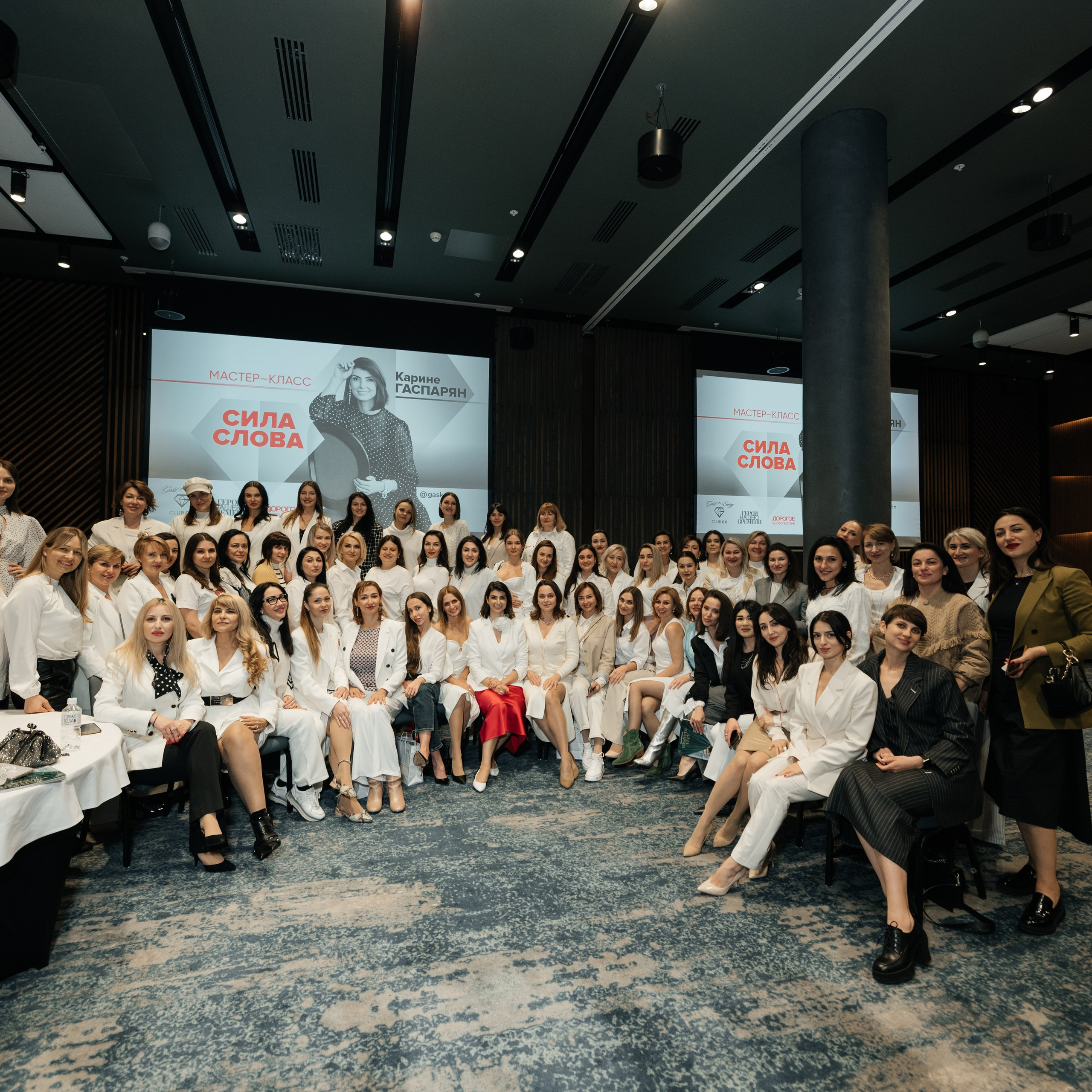 Отзывы. Фотограф Елена Кучук