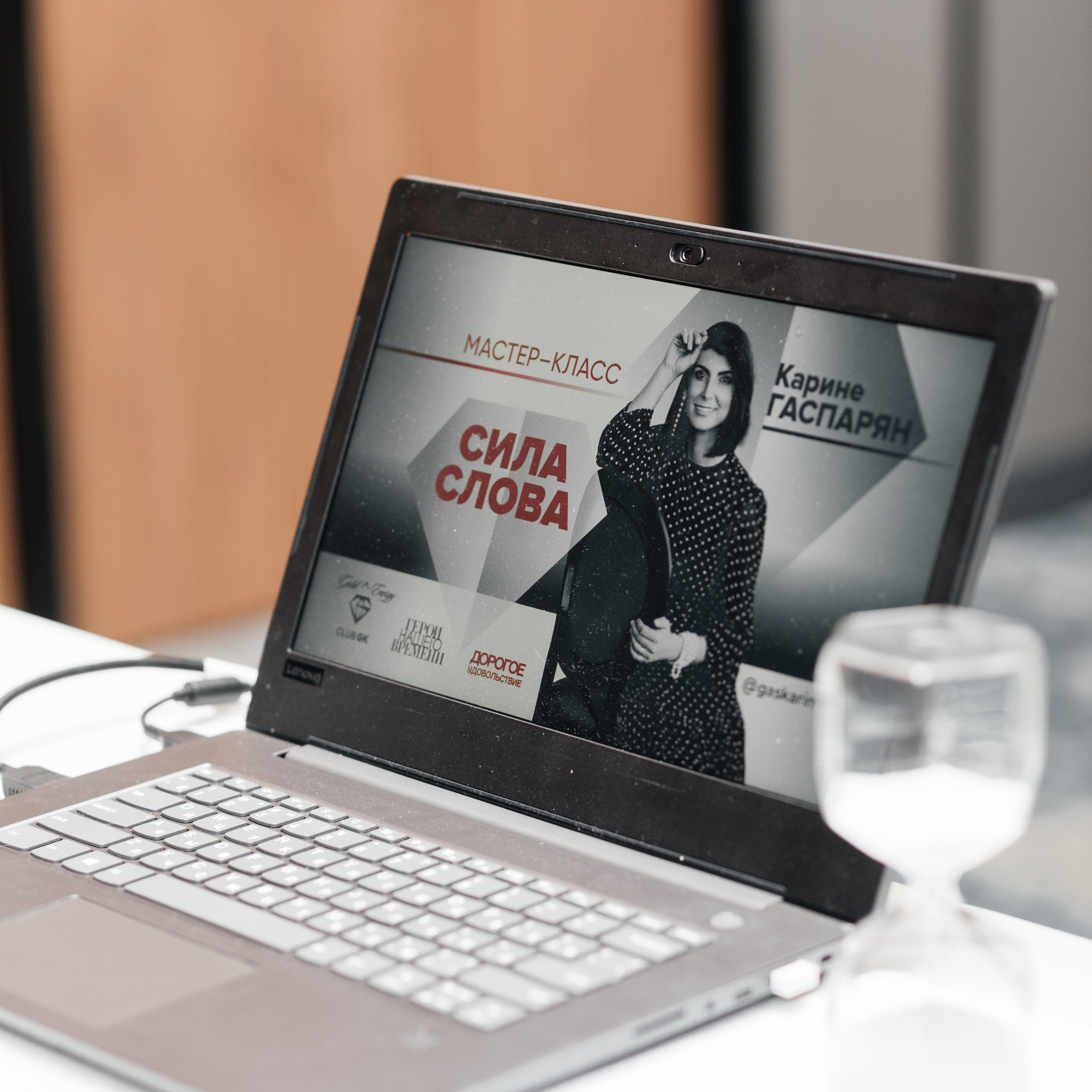 Отзывы. Фотограф Елена Кучук