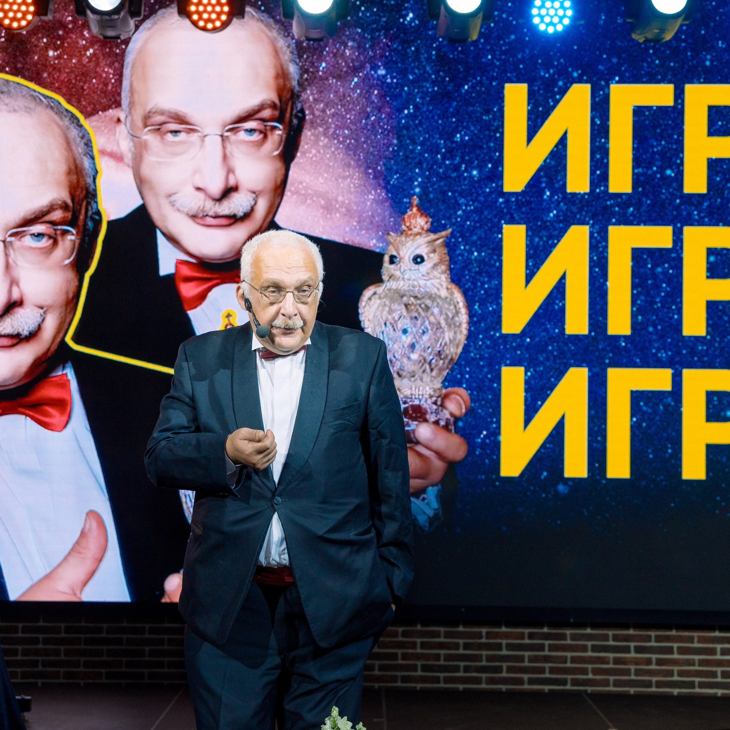 Что? Где? Когда? с Александром Друзём