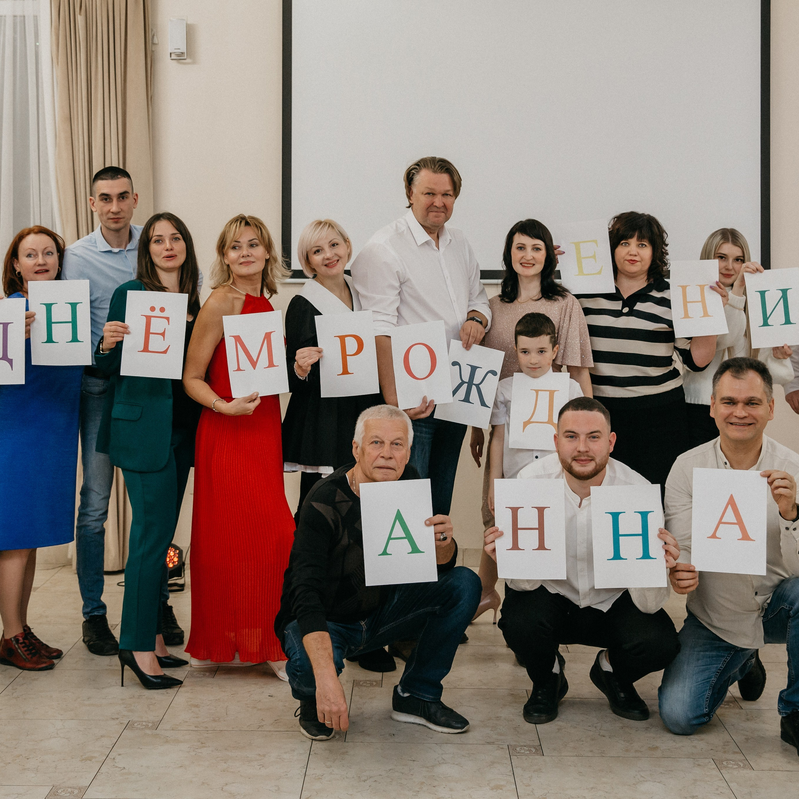 Отзывы. Свадебный и семейный фотограф в Волгограде Галина Микитинская