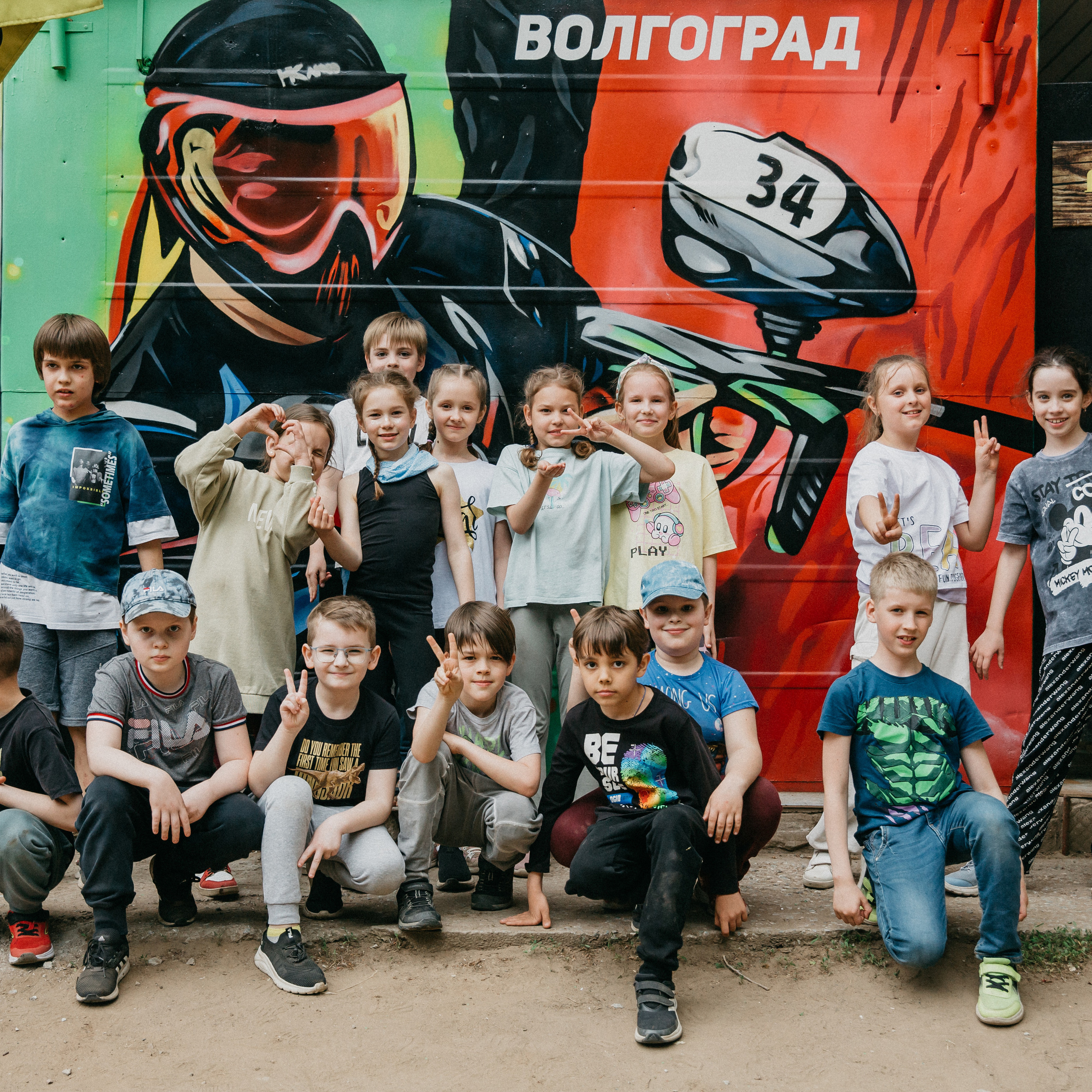 Отзывы. Свадебный и семейный фотограф в Волгограде Галина Микитинская