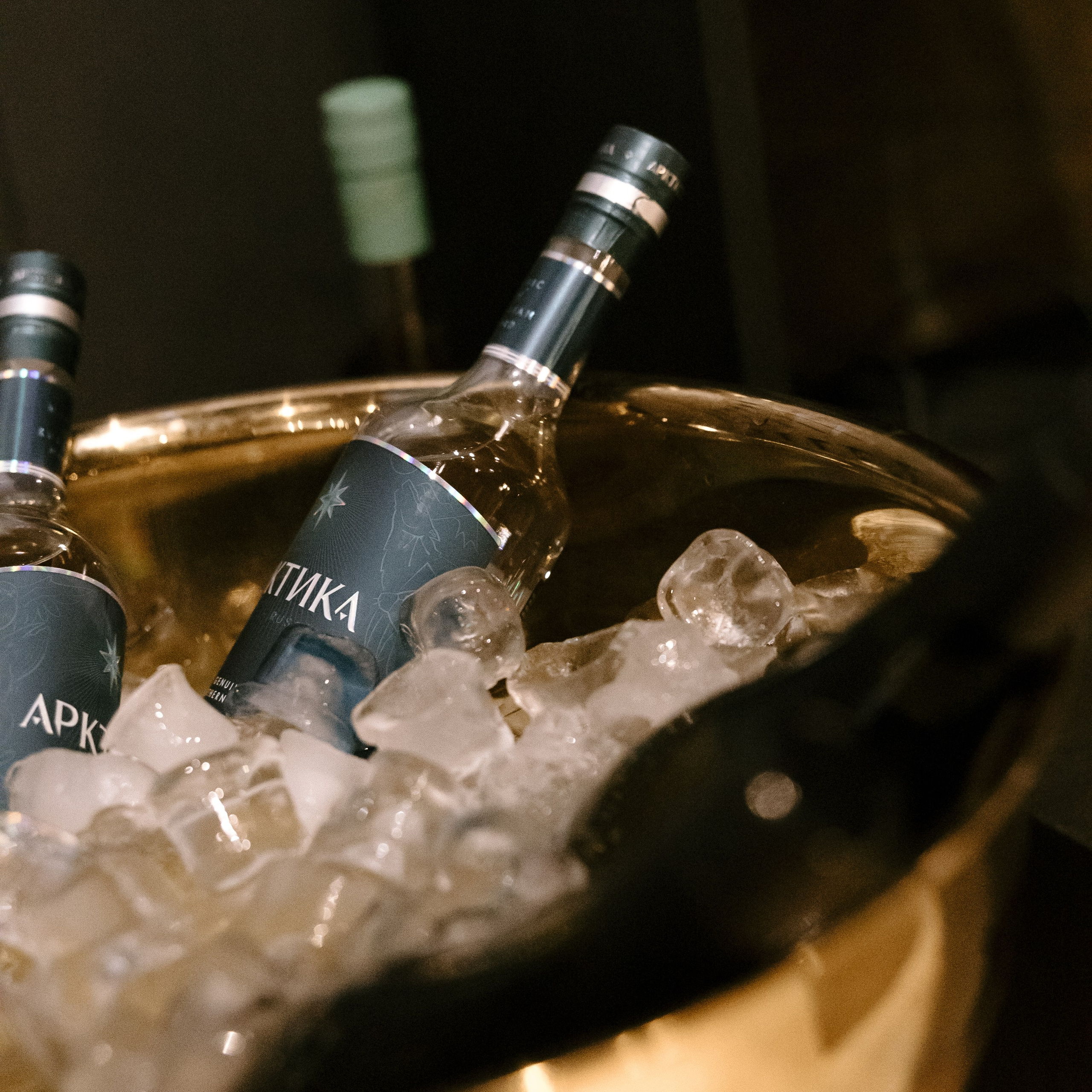 День рождения