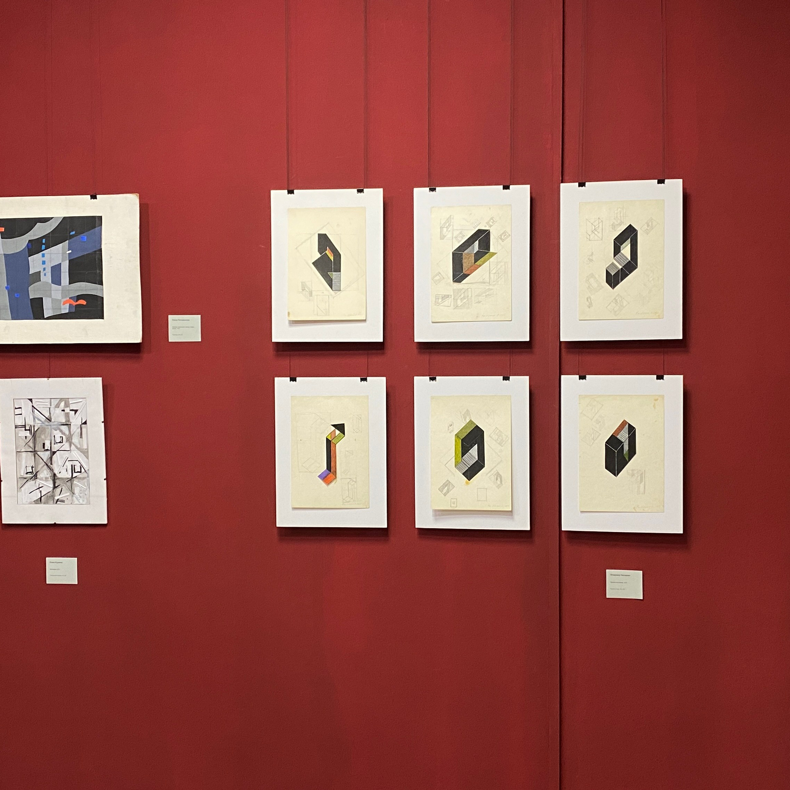 /МОНУМЕНТАЛКА ПОД МИКРОСКОПОМ/. Ассоциация художников монументалистов г. Москва