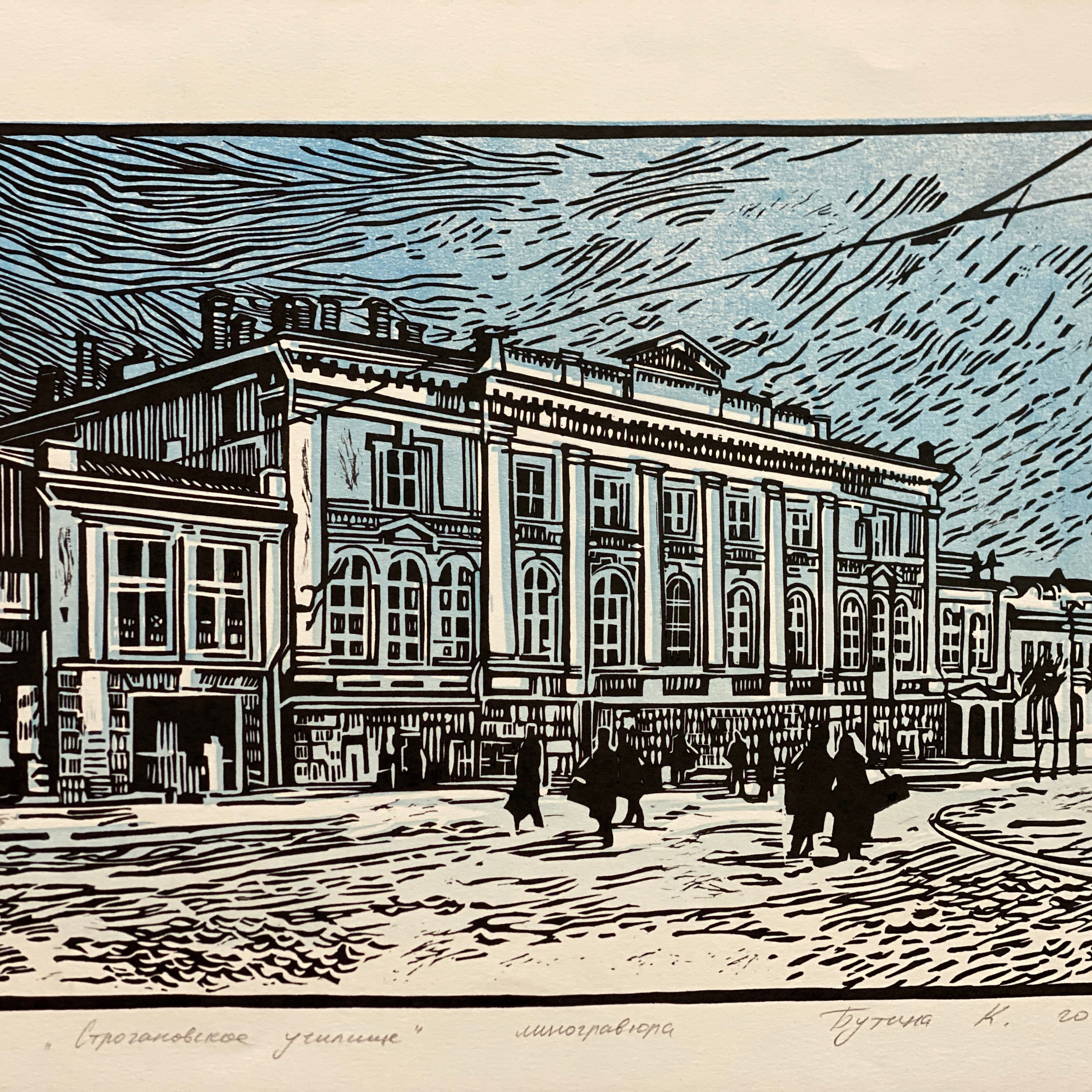 «ПОЛТОННЫ ГРАФИКИ». Ассоциация художников монументалистов г. Москва