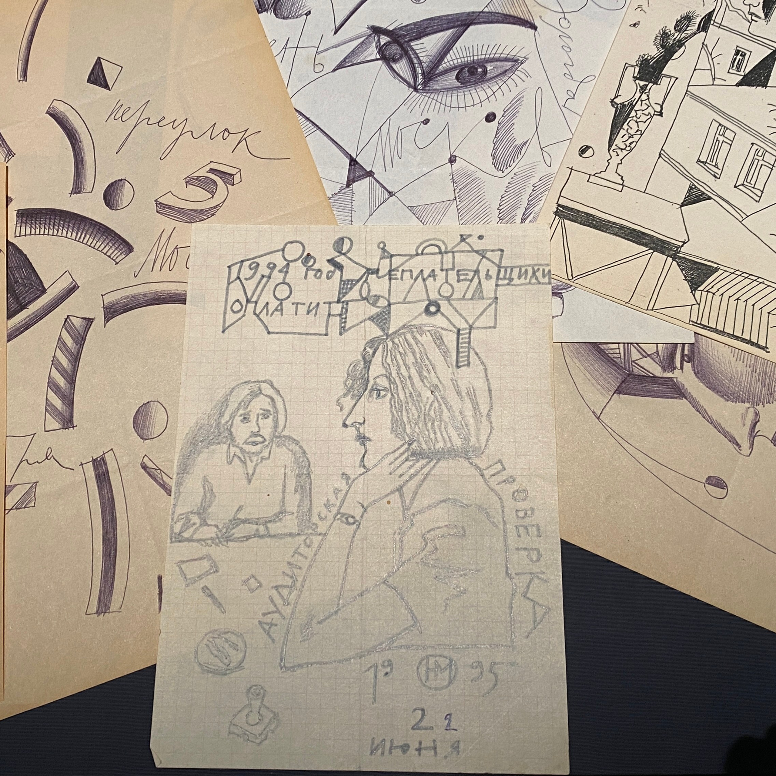 НИКИТА МЕДВЕДЕВ. Ассоциация художников монументалистов г. Москва