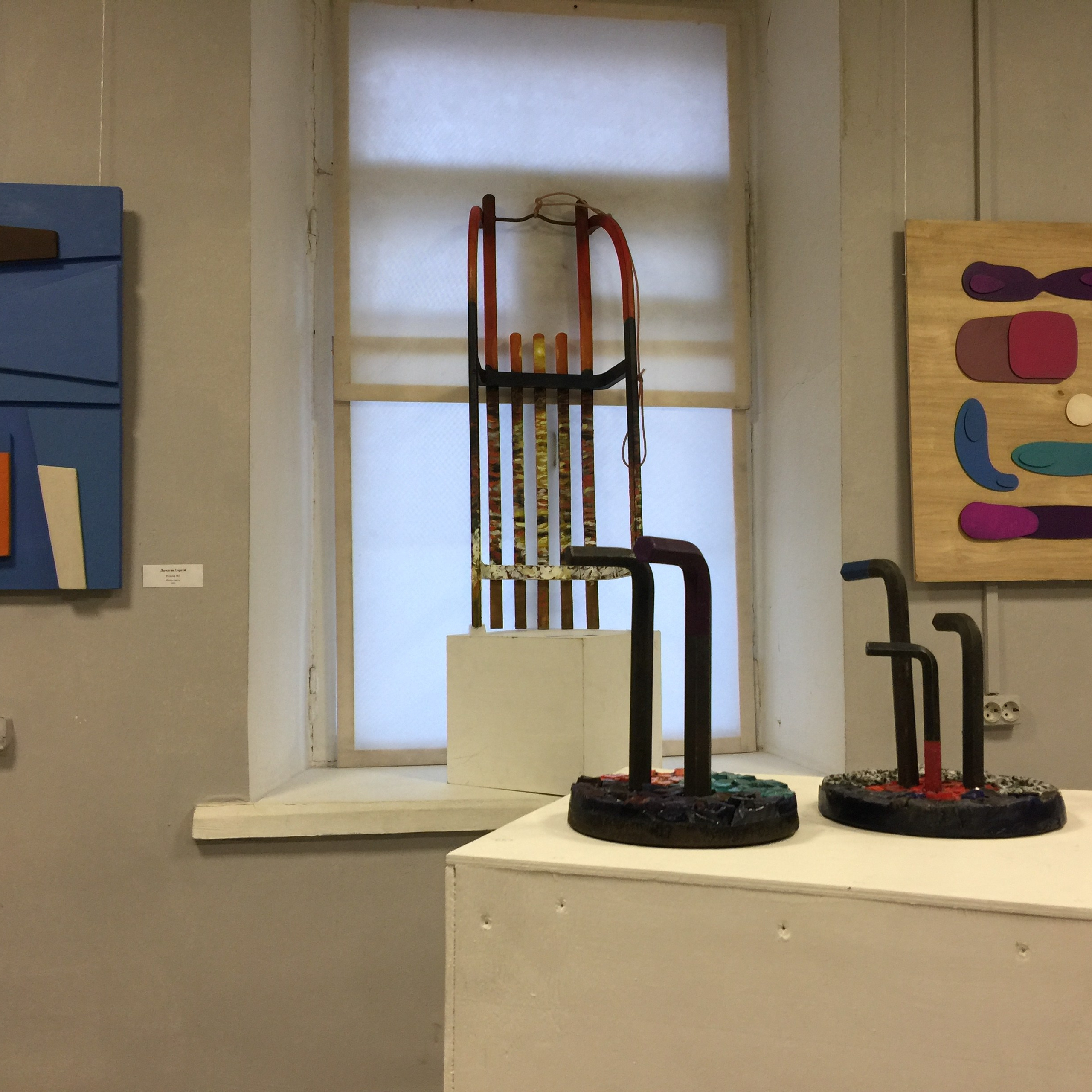 АРТ-ТЕРАПИЯ (1). Ассоциация художников монументалистов г. Москва