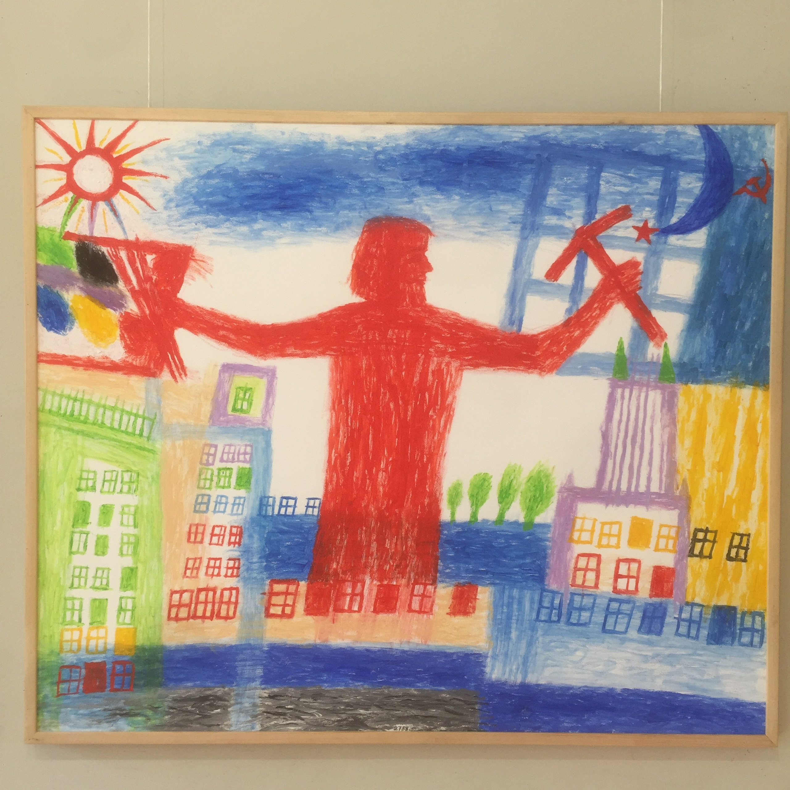 АВТОПОРТРЕТ МОНУМЕНТАЛИСТА / МАСШТАБ ЛИЧНОСТИ. Ассоциация художников монументалистов г. Москва