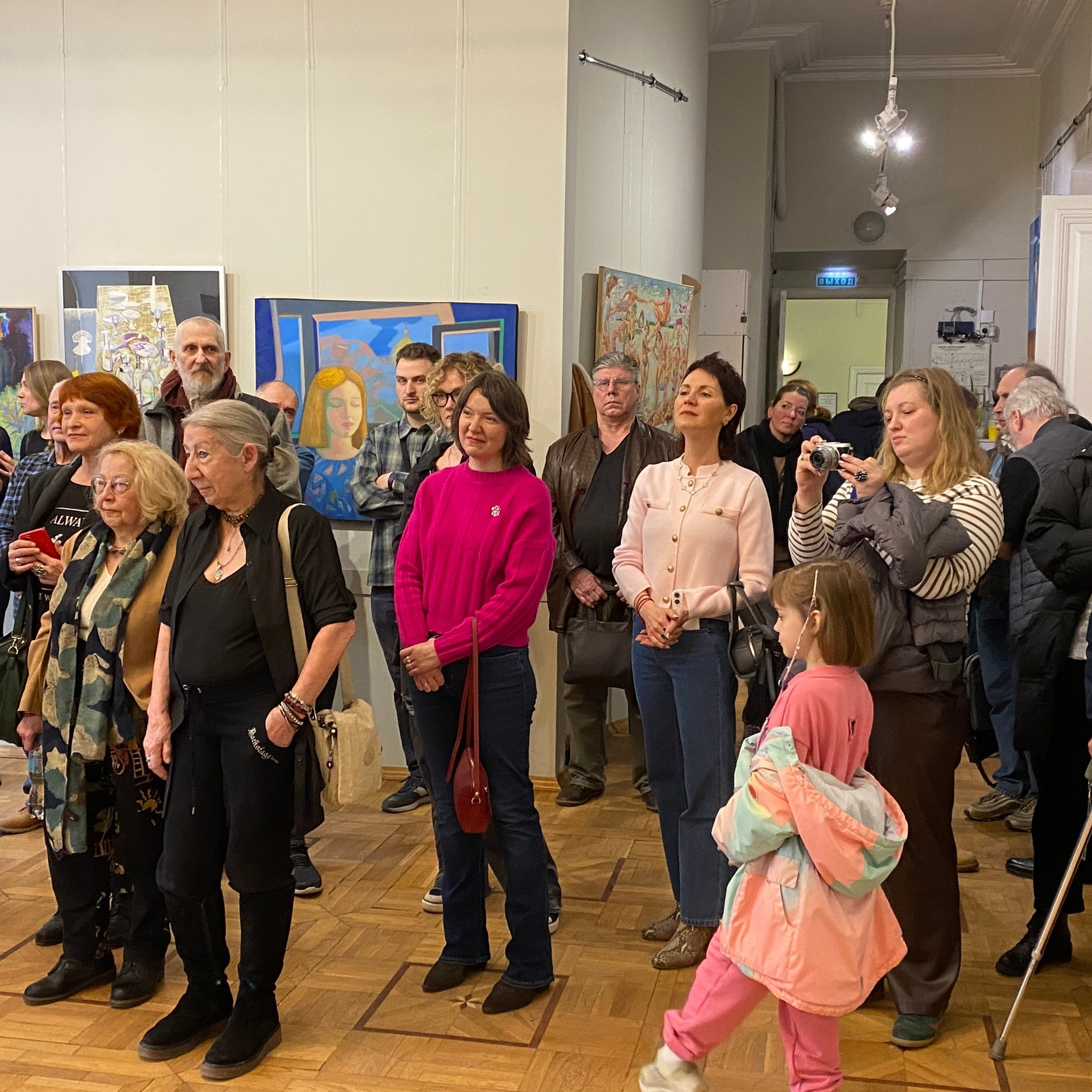 / ФОРМУЛА ВЕСНЫ /. Ассоциация художников монументалистов г. Москва