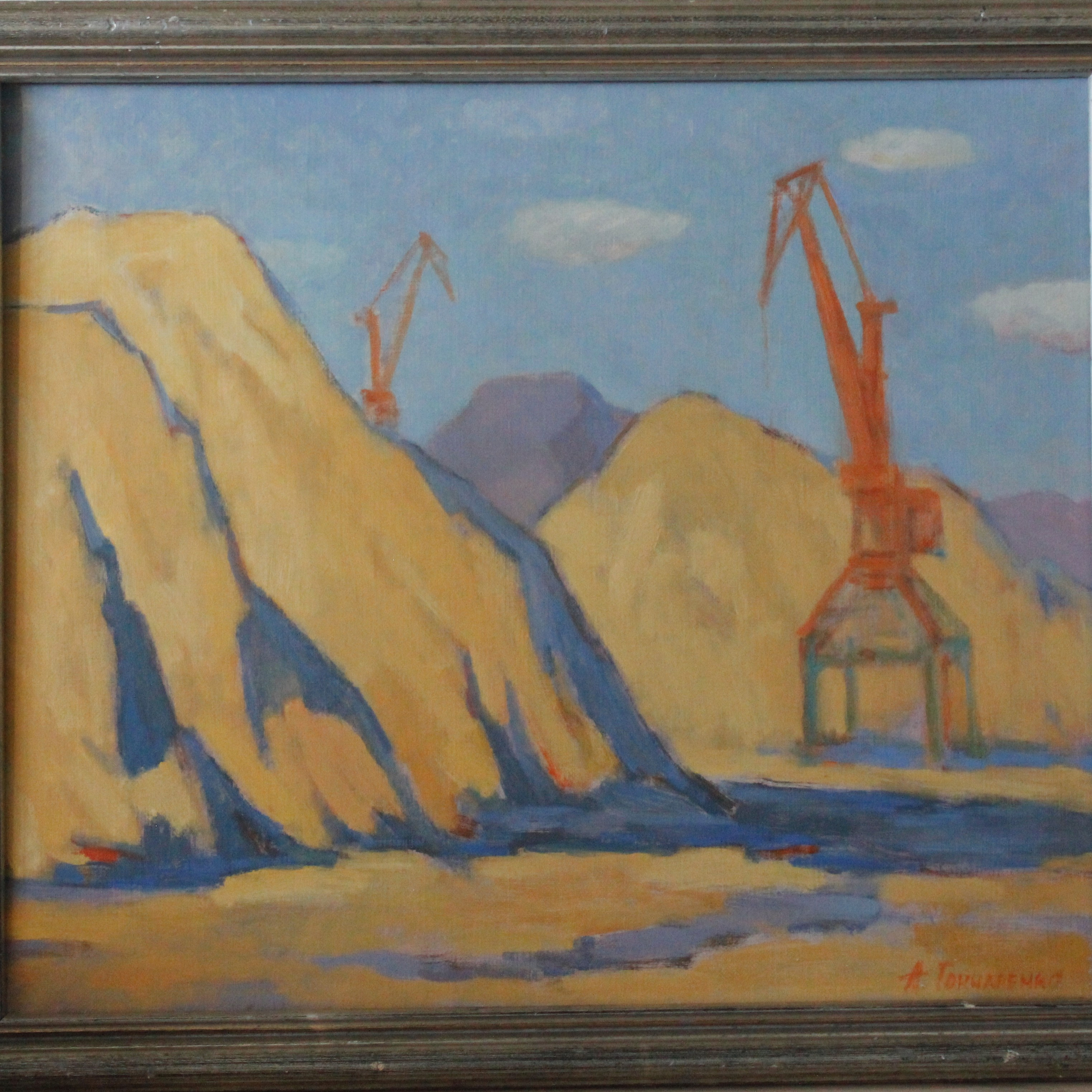 Гончаренко Анатолий