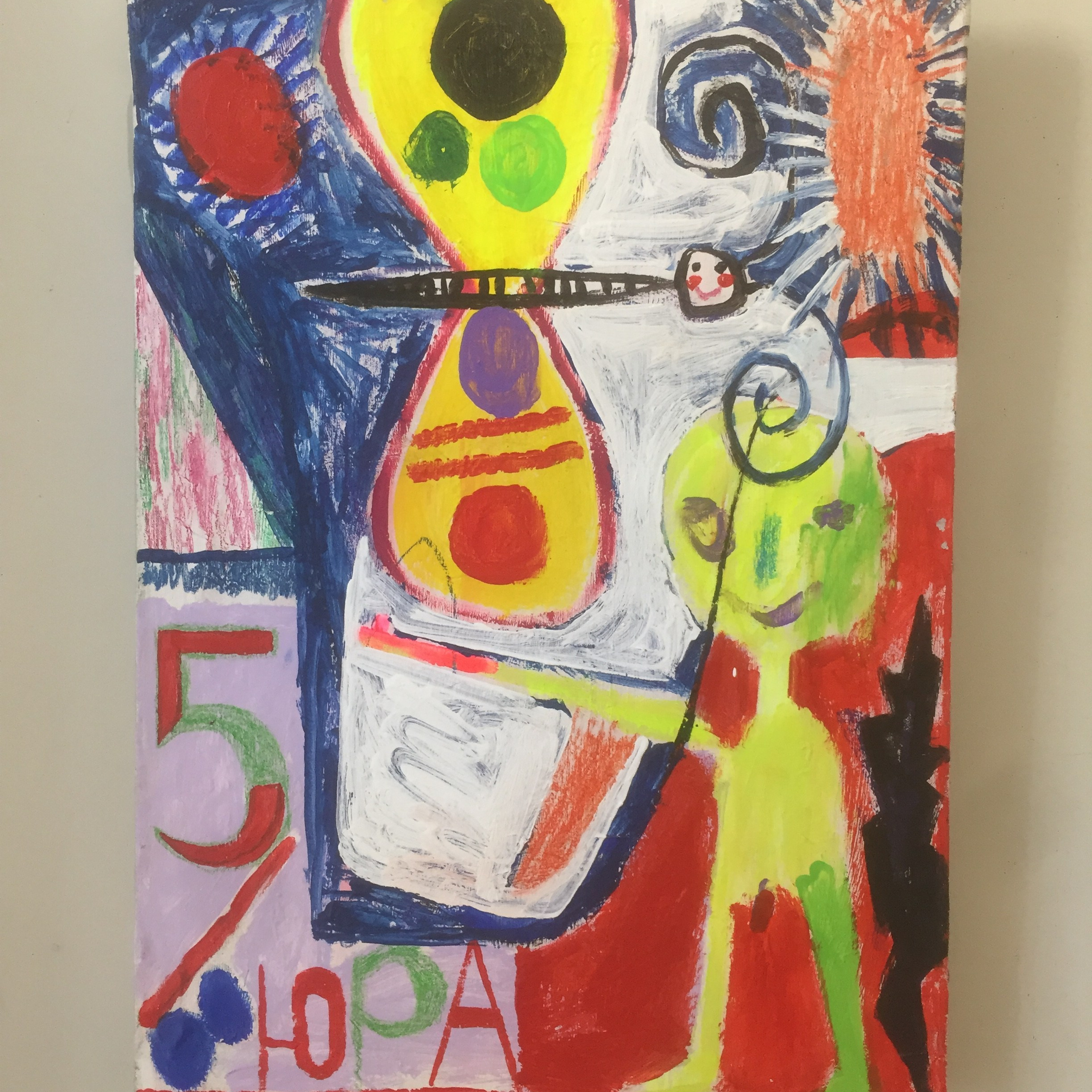 АВТОПОРТРЕТ МОНУМЕНТАЛИСТА / МАСШТАБ ЛИЧНОСТИ. Ассоциация художников монументалистов г. Москва