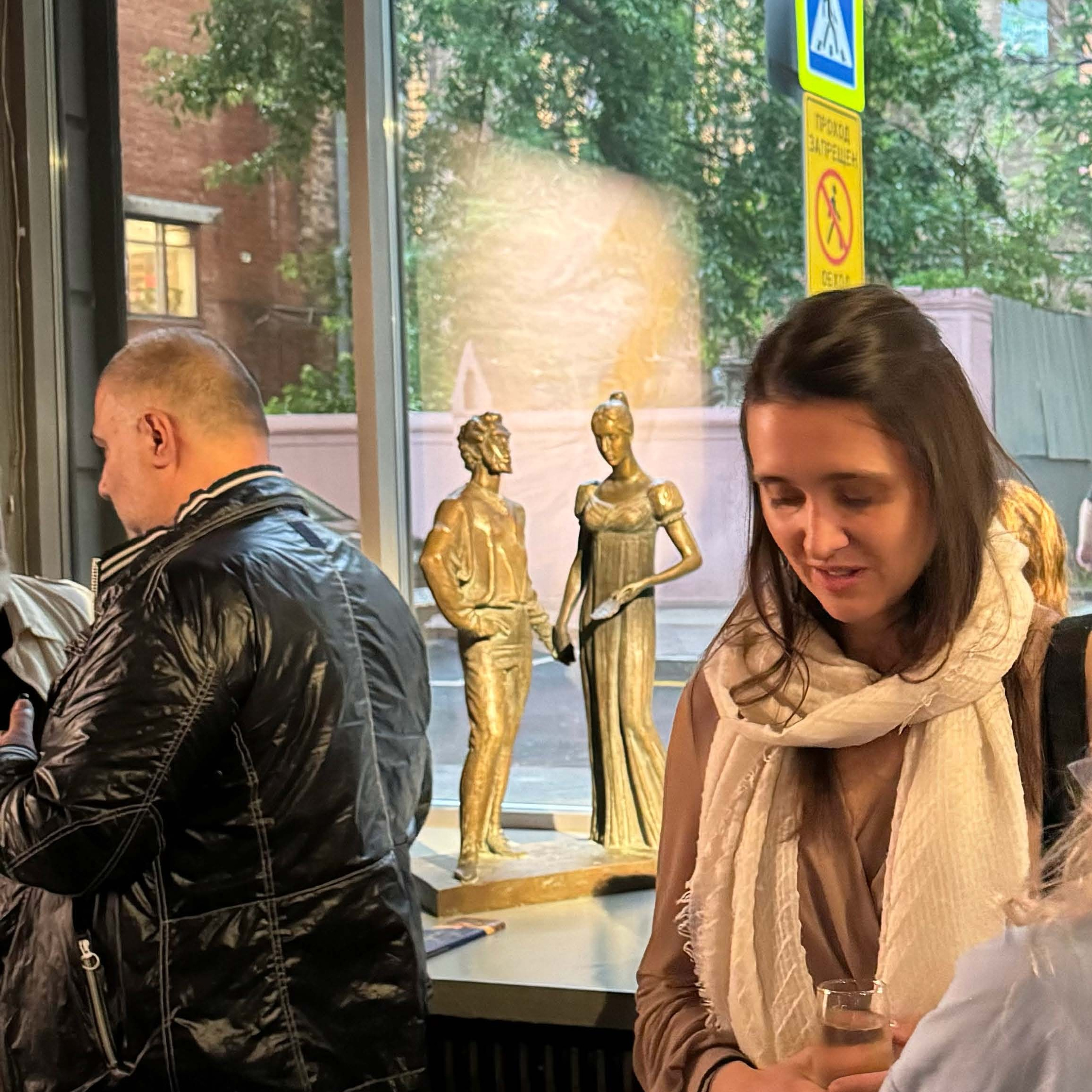 Выставка «ПУШКИН БЕСКОНЕЧНОСТЬ». Ассоциация художников монументалистов г. Москва