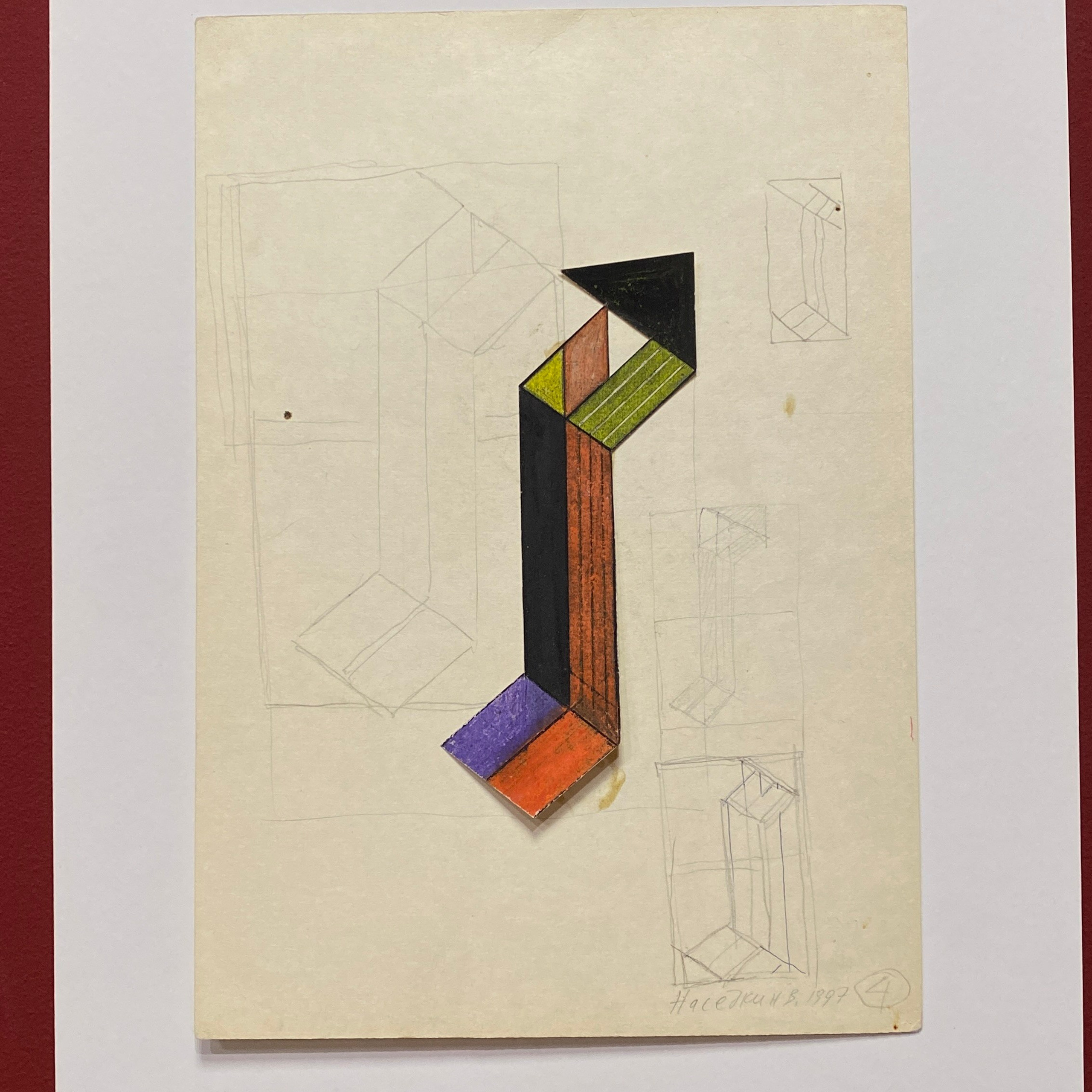 /МОНУМЕНТАЛКА ПОД МИКРОСКОПОМ/. Ассоциация художников монументалистов г. Москва