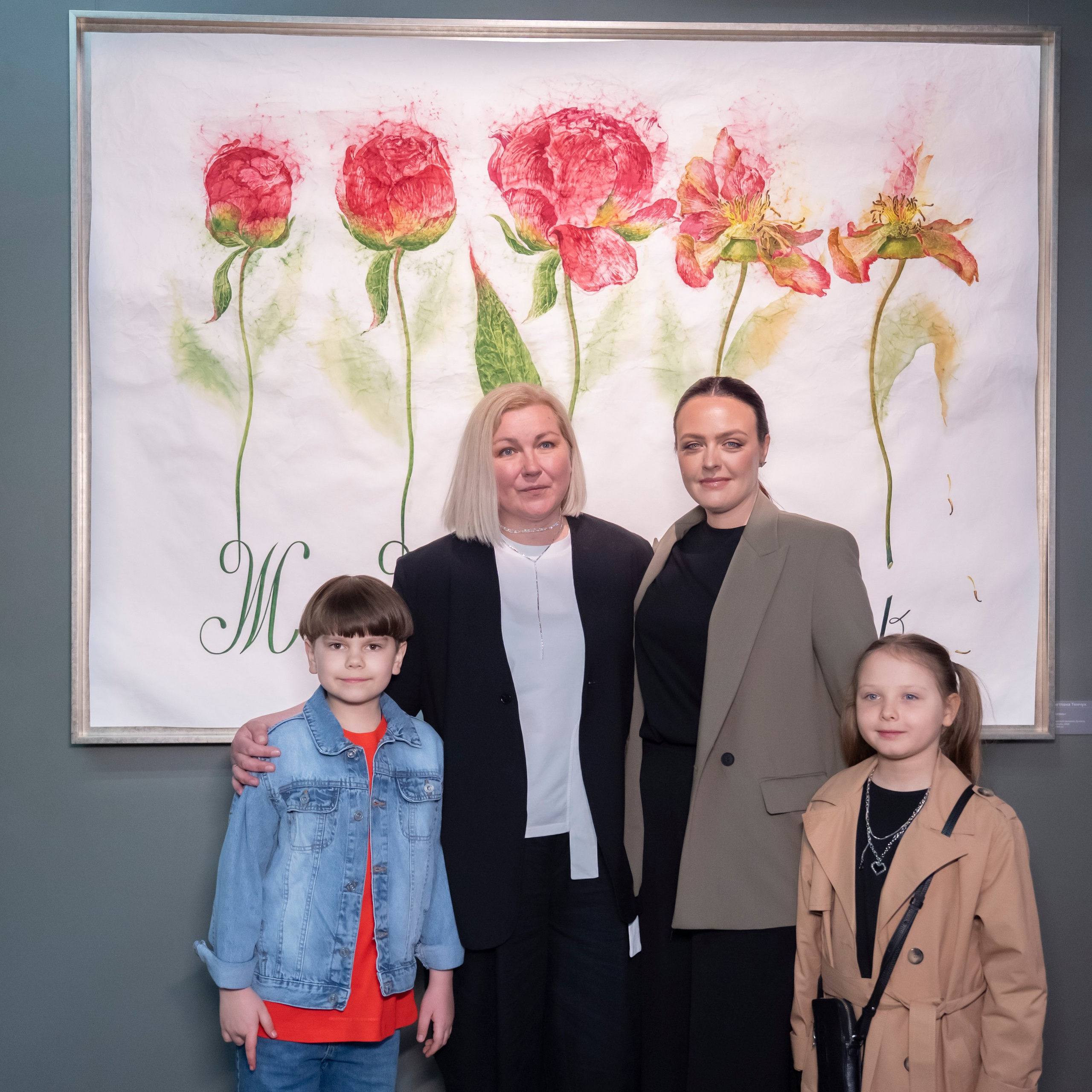 ВЫСТАВКА СВЕТЛАНЫ ТЕМЧУК. Ассоциация художников монументалистов г. Москва