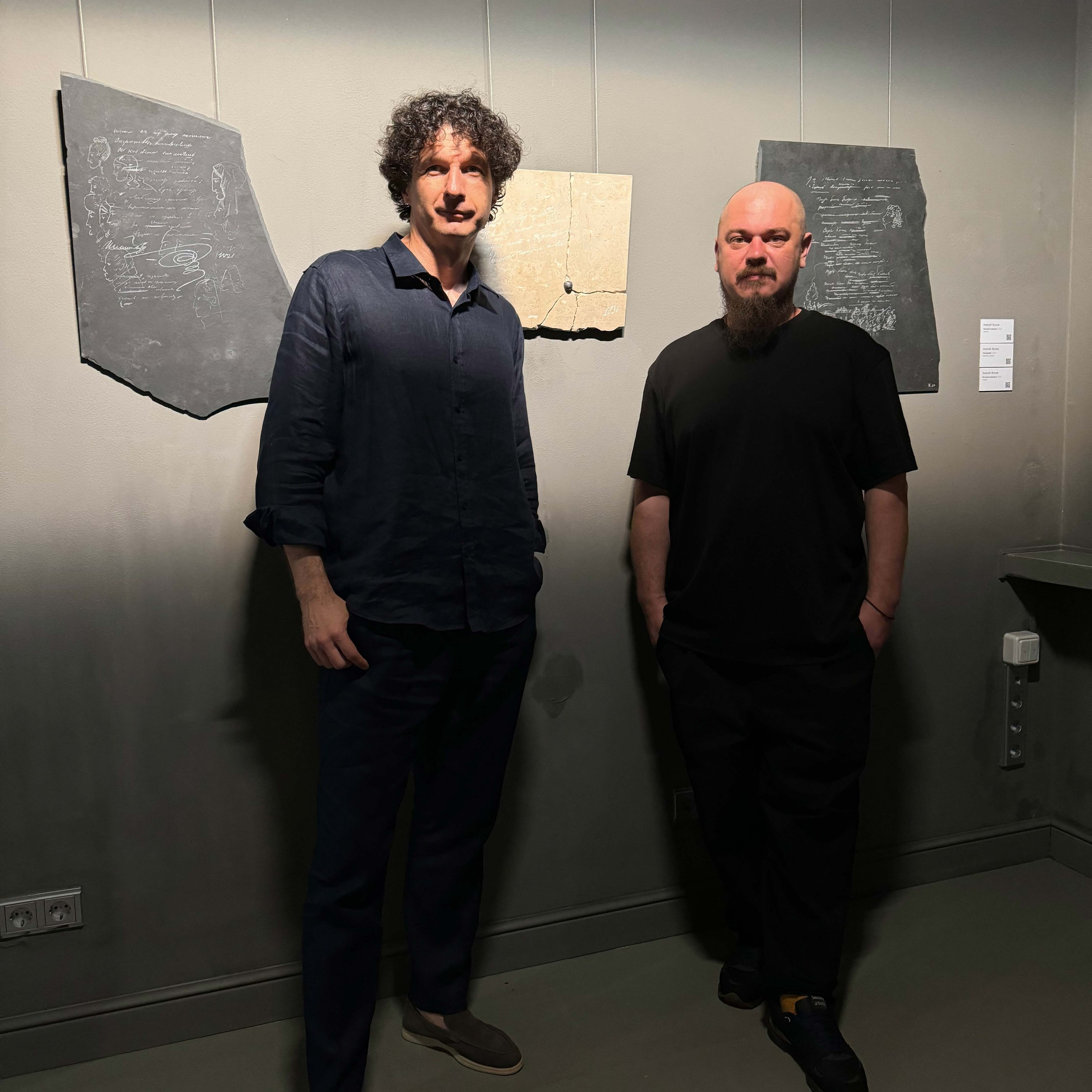 Выставка «ПУШКИН БЕСКОНЕЧНОСТЬ». Ассоциация художников монументалистов г. Москва