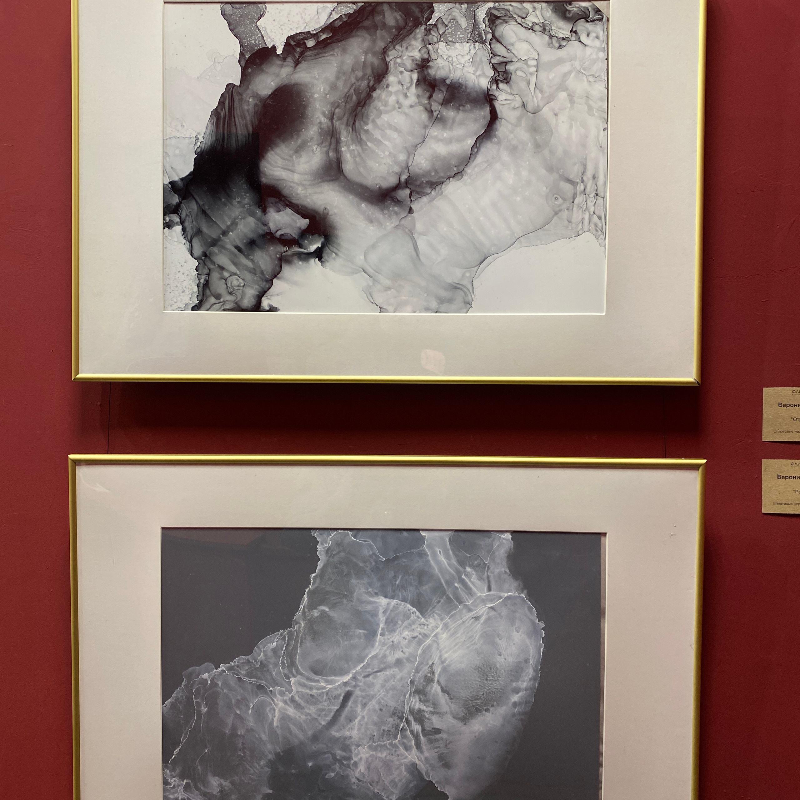 / ХОЧУ ВАМ СКАЗАТЬ…/. Ассоциация художников монументалистов г. Москва