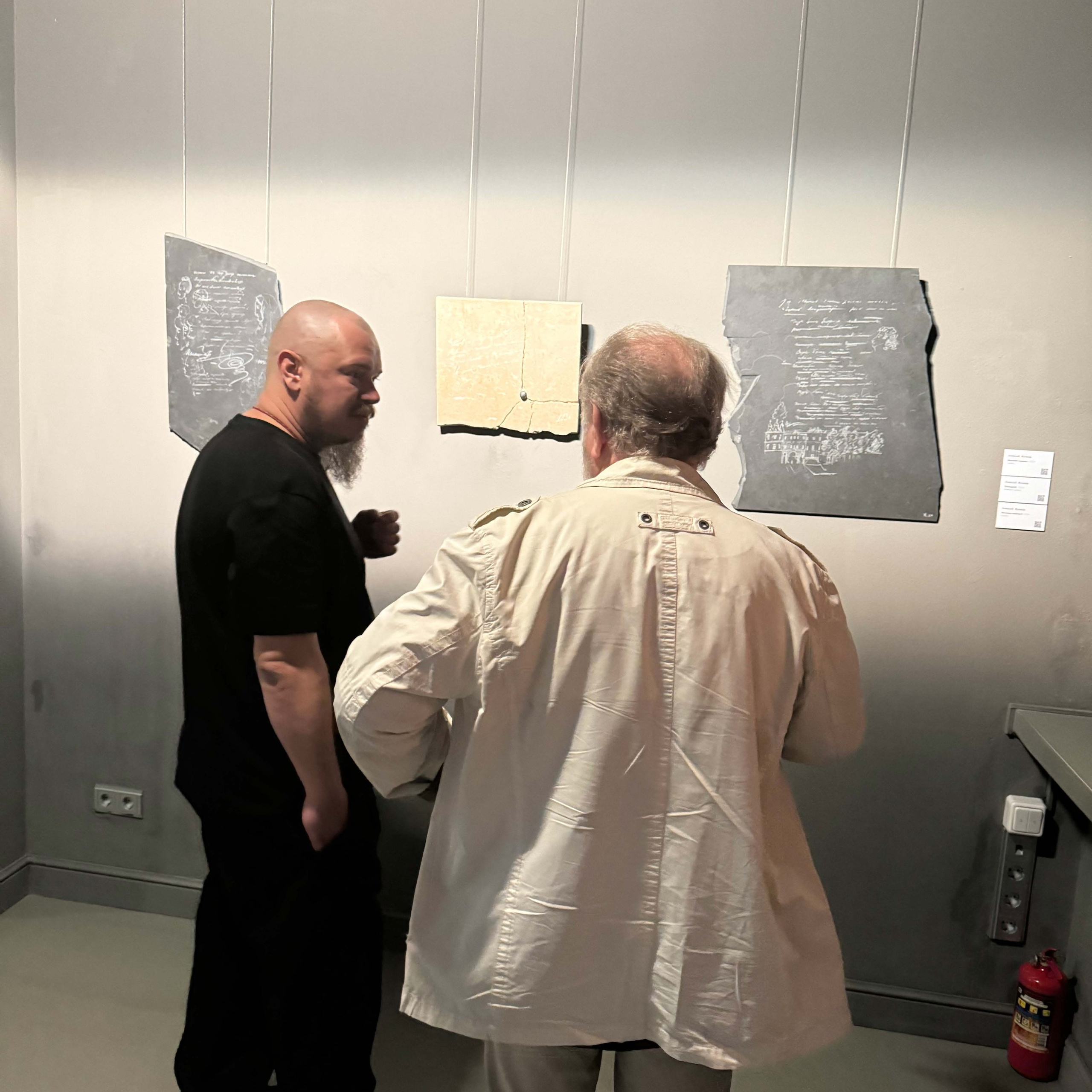 Выставка «ПУШКИН БЕСКОНЕЧНОСТЬ». Ассоциация художников монументалистов г. Москва