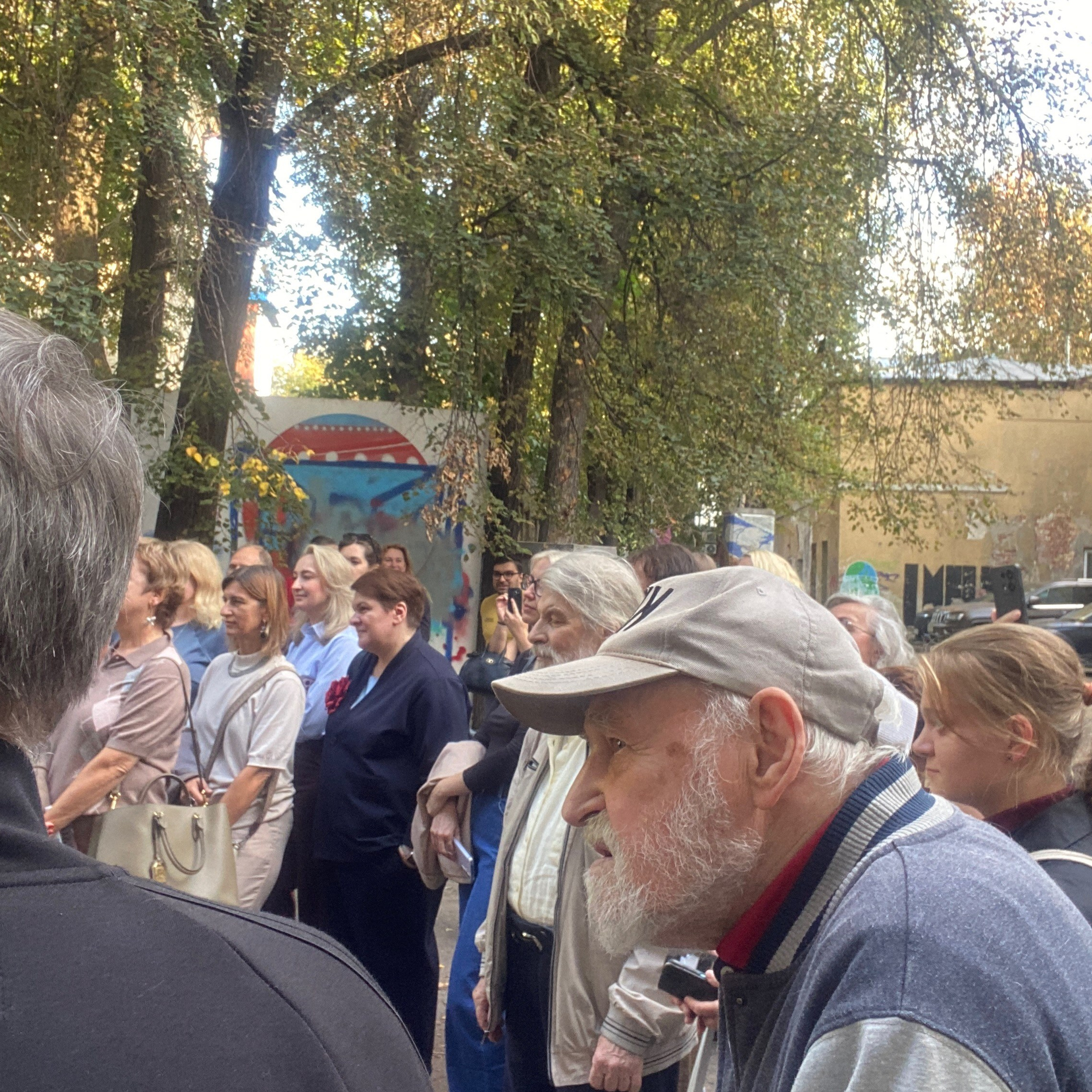 / СВЕТ ДРАГОЦЕННЫЙ СОБРАВШИ II /. Ассоциация художников монументалистов г. Москва