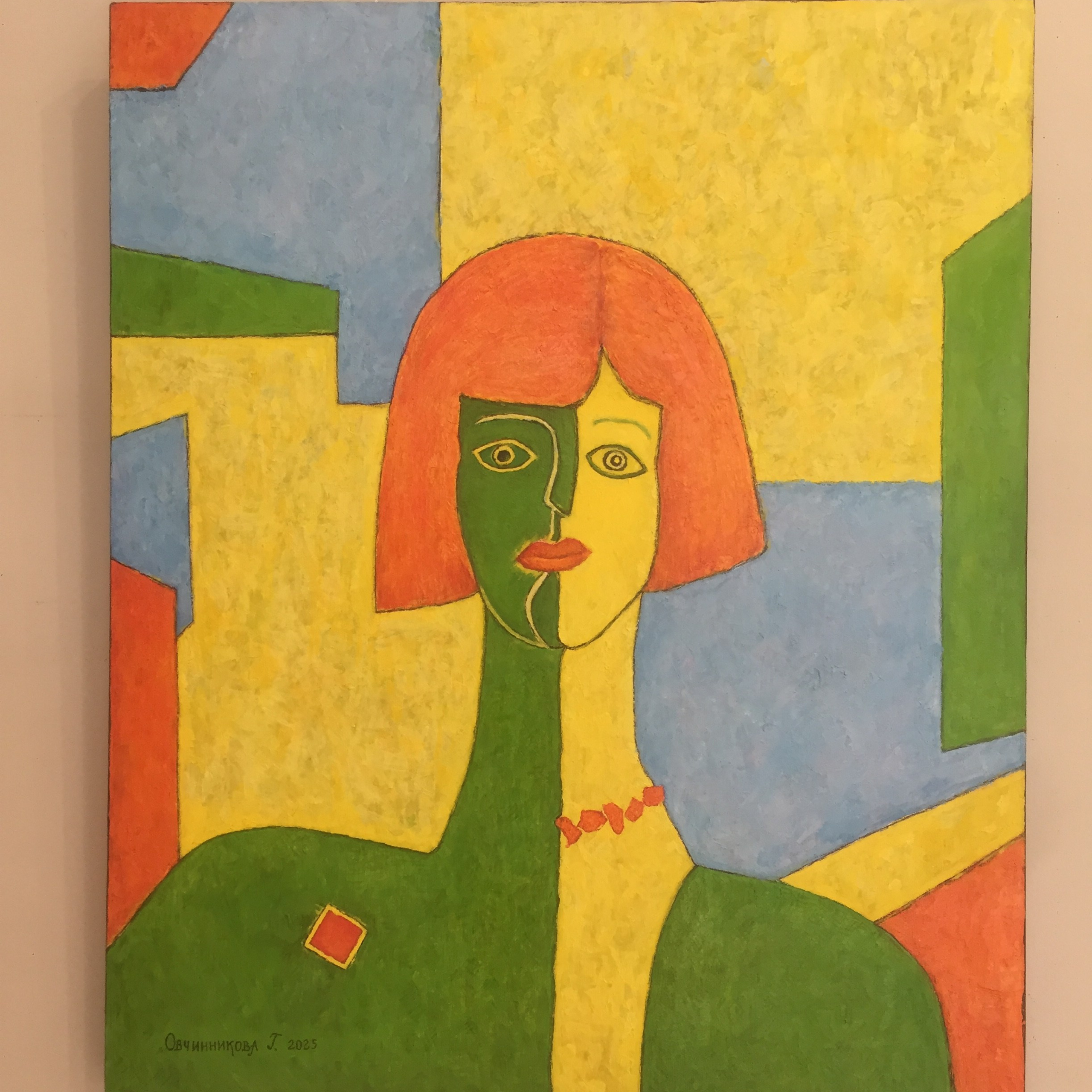 АВТОПОРТРЕТ МОНУМЕНТАЛИСТА / МАСШТАБ ЛИЧНОСТИ. Ассоциация художников монументалистов г. Москва