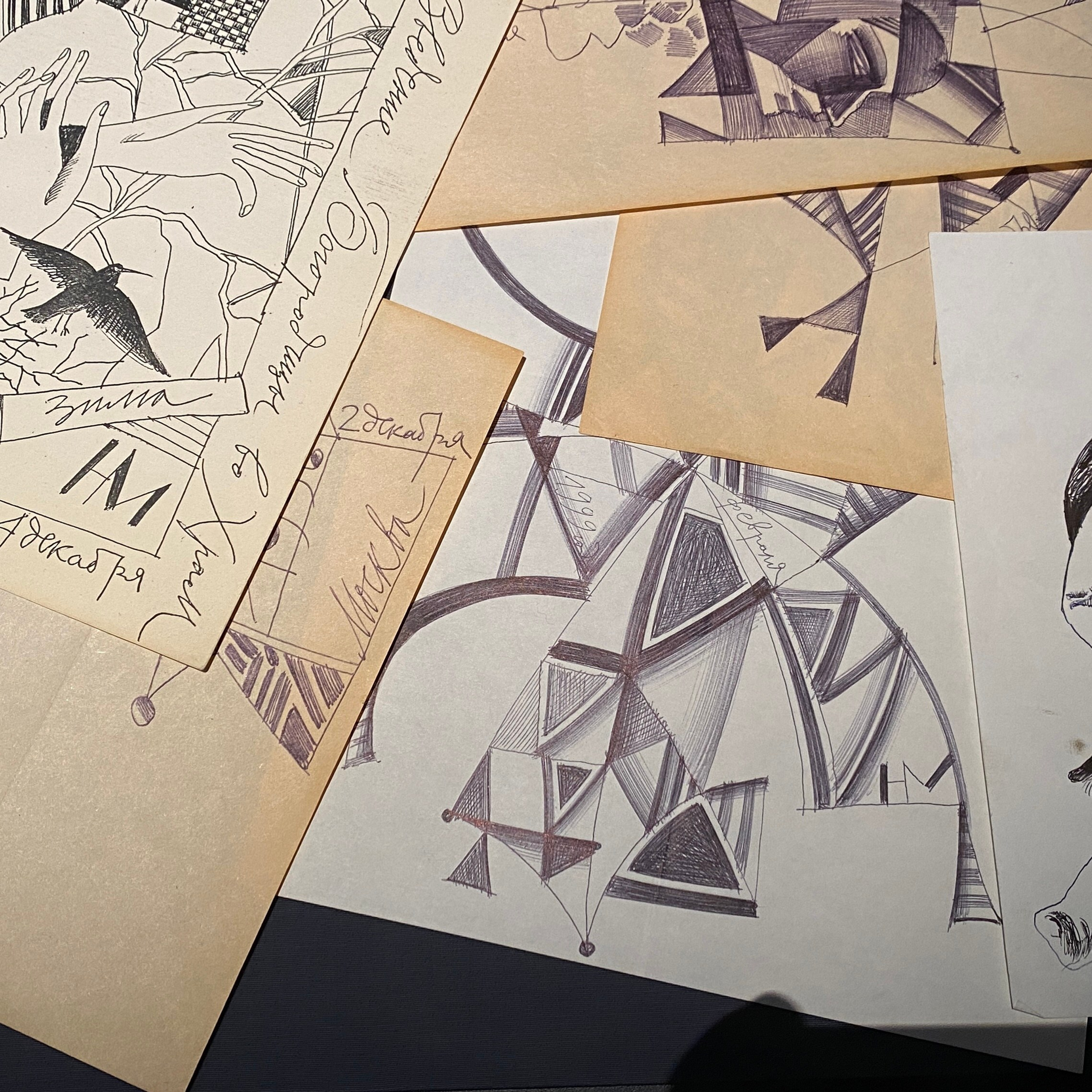 НИКИТА МЕДВЕДЕВ. Ассоциация художников монументалистов г. Москва