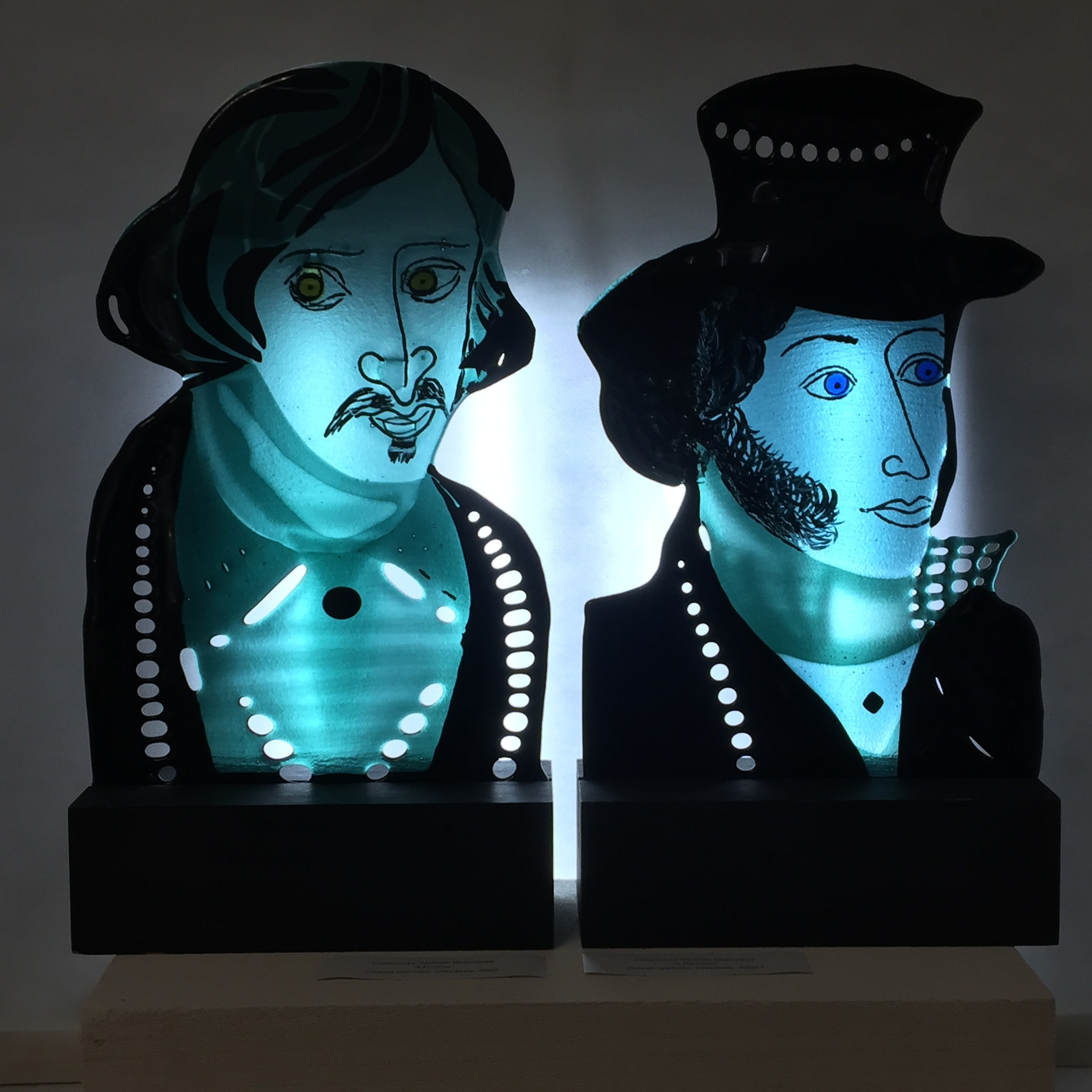 ЛЮБОВЬ САВЕЛЬЕВА