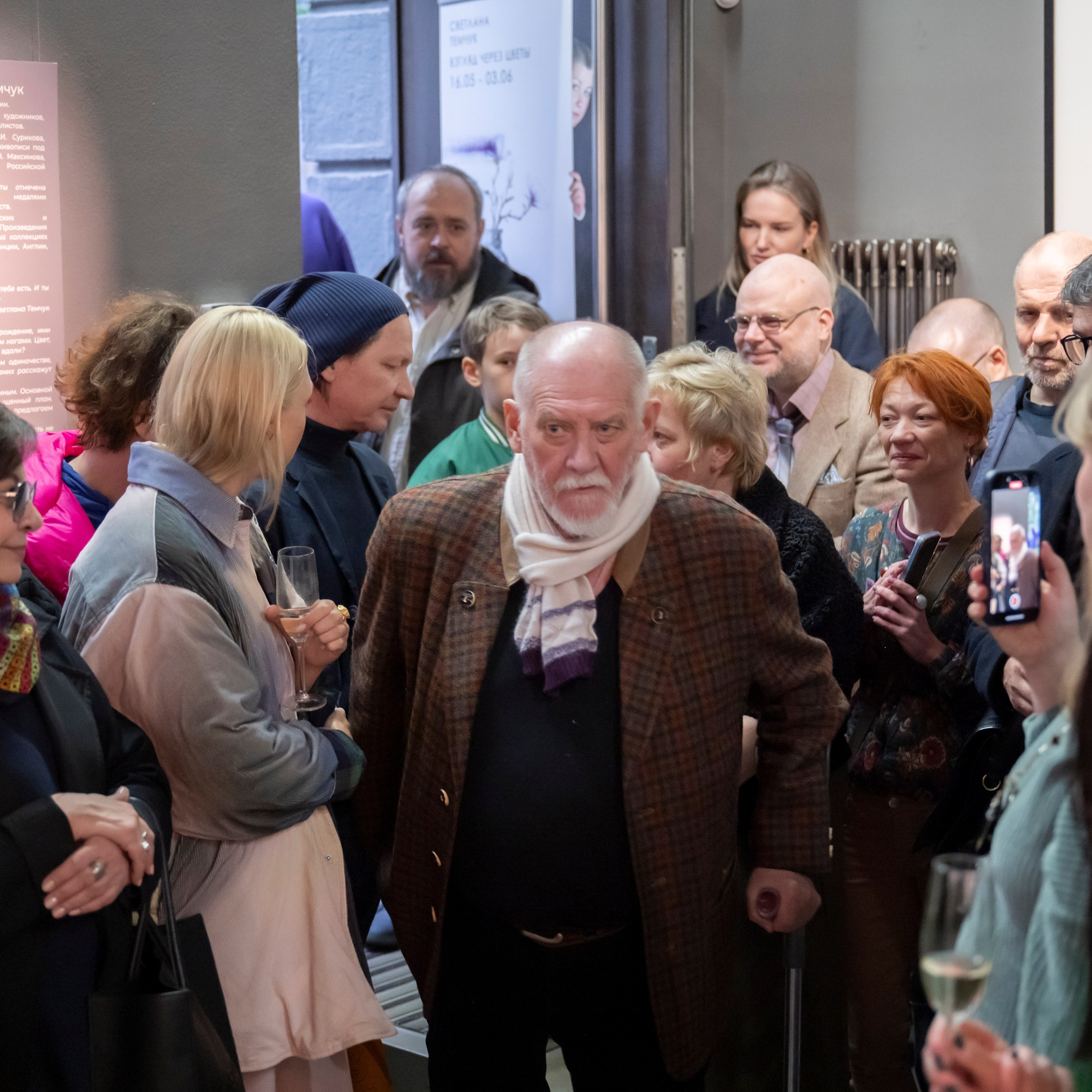 ВЫСТАВКА СВЕТЛАНЫ ТЕМЧУК. Ассоциация художников монументалистов г. Москва