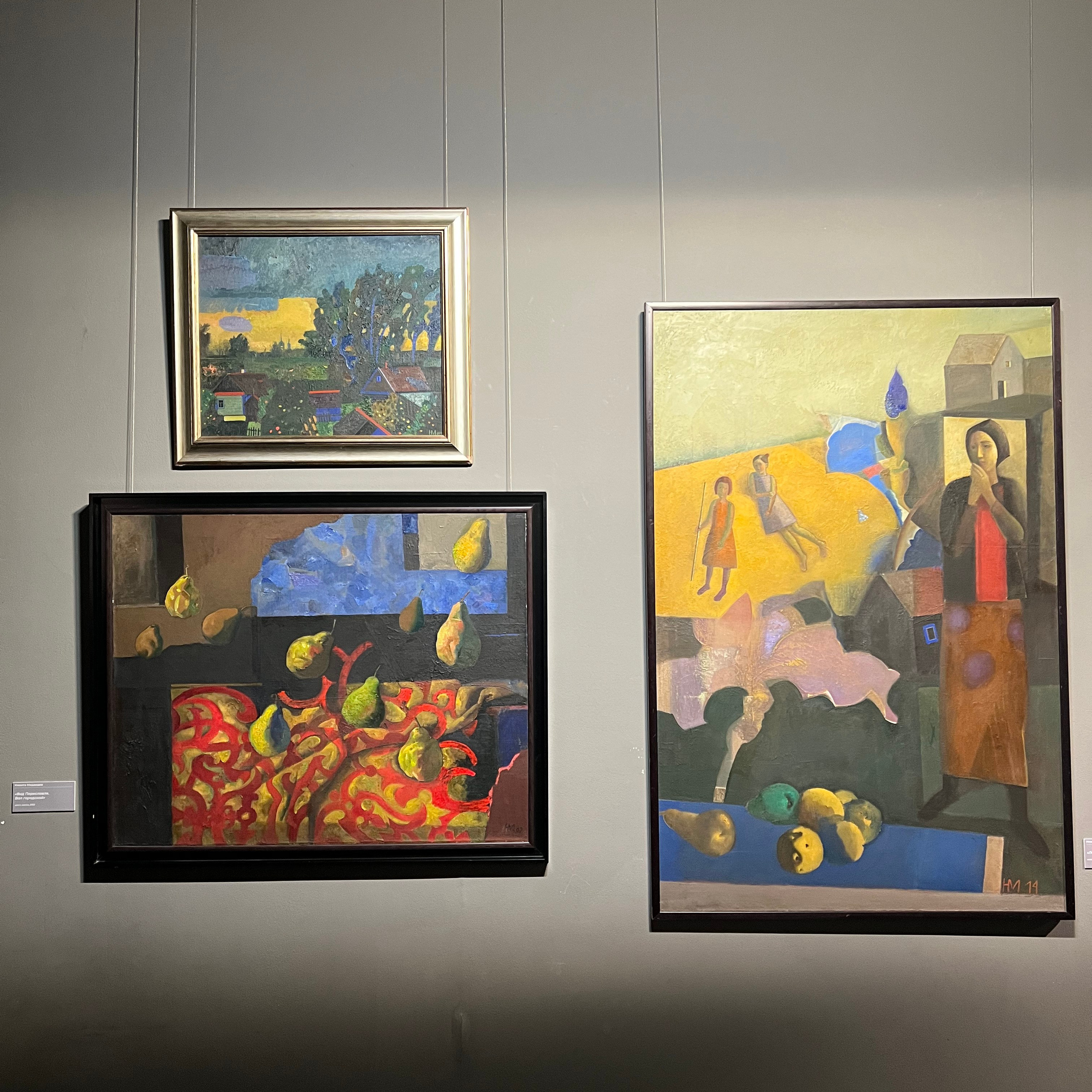 НИКИТА МЕДВЕДЕВ. Ассоциация художников монументалистов г. Москва