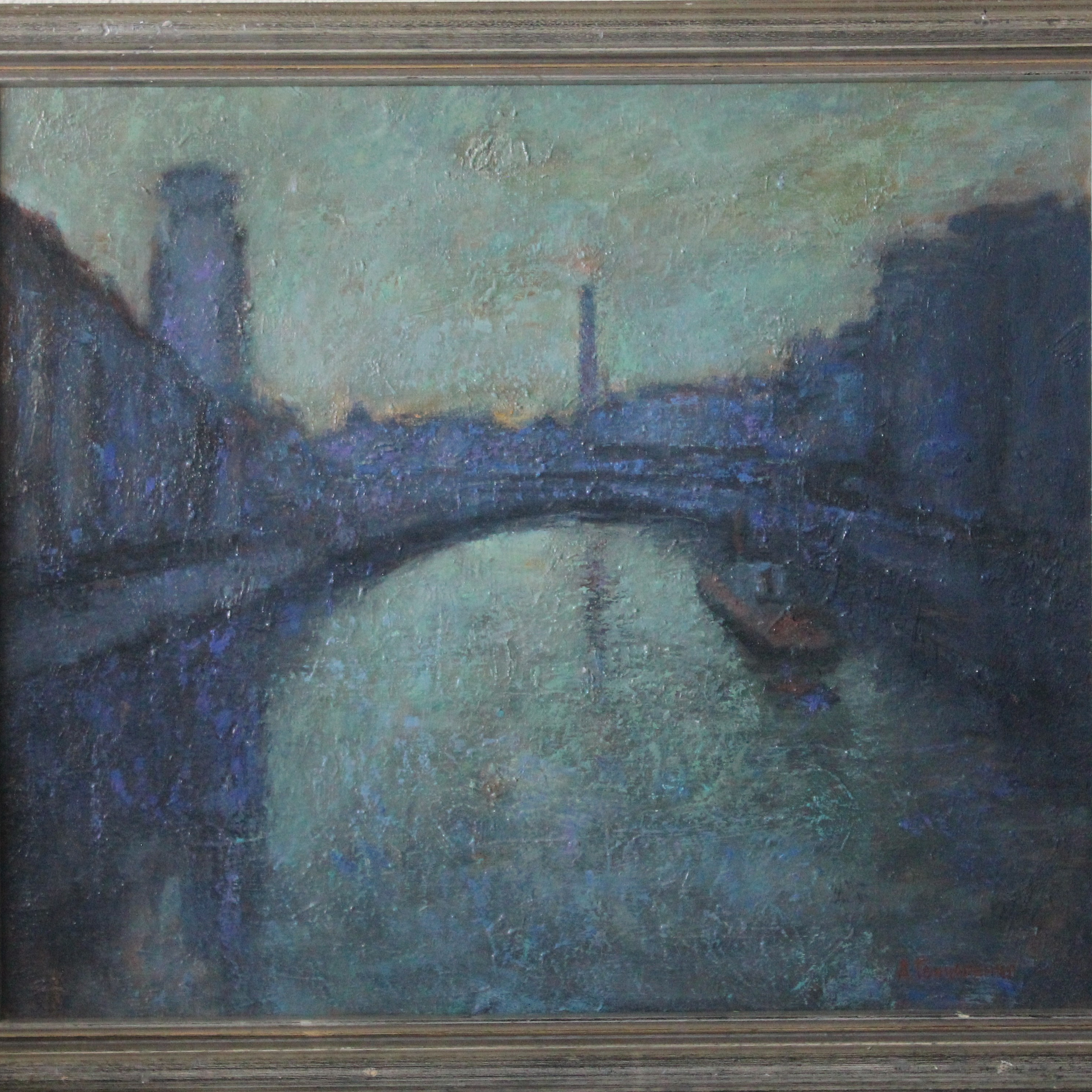 Гончаренко Анатолий