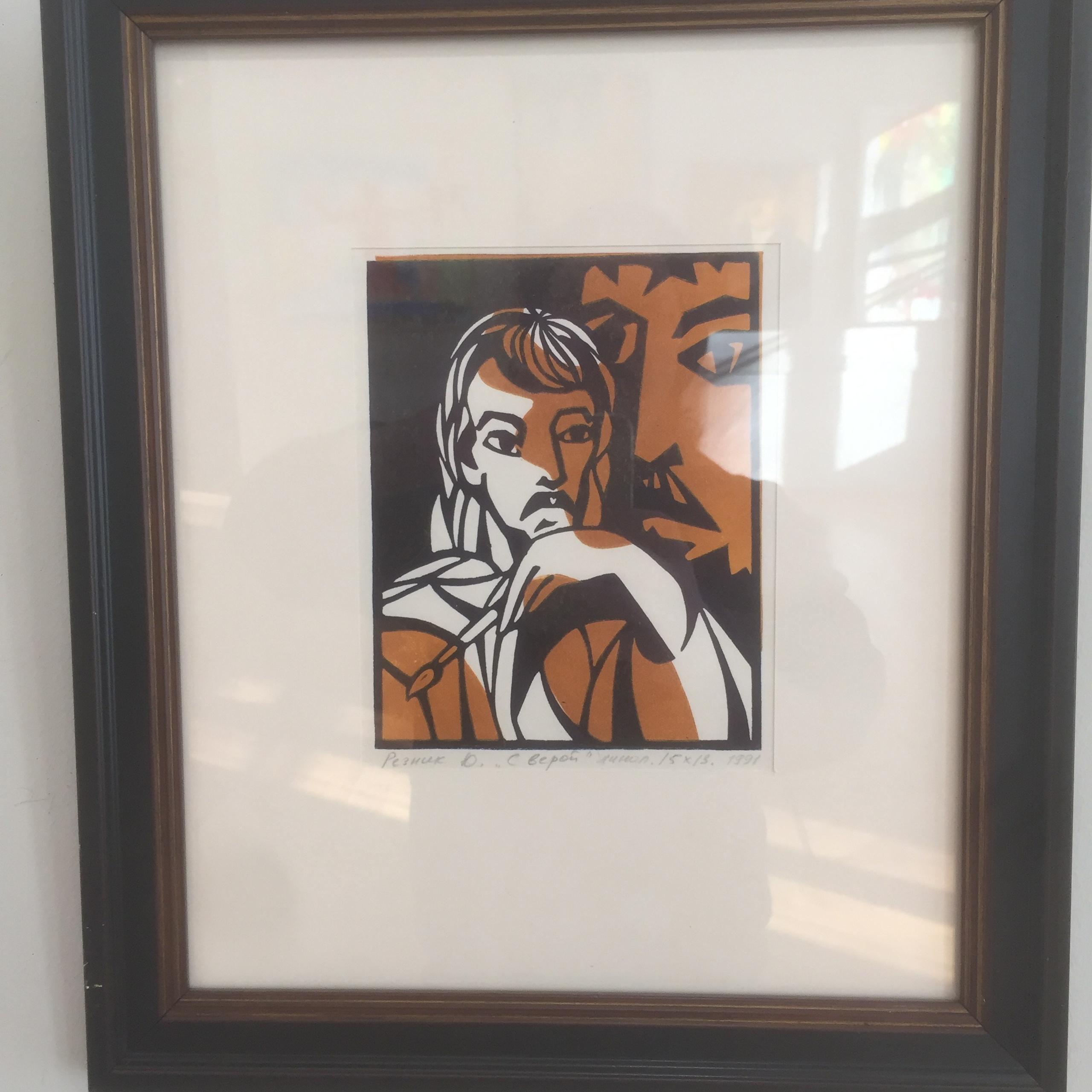 АВТОПОРТРЕТ МОНУМЕНТАЛИСТА / МАСШТАБ ЛИЧНОСТИ. Ассоциация художников монументалистов г. Москва