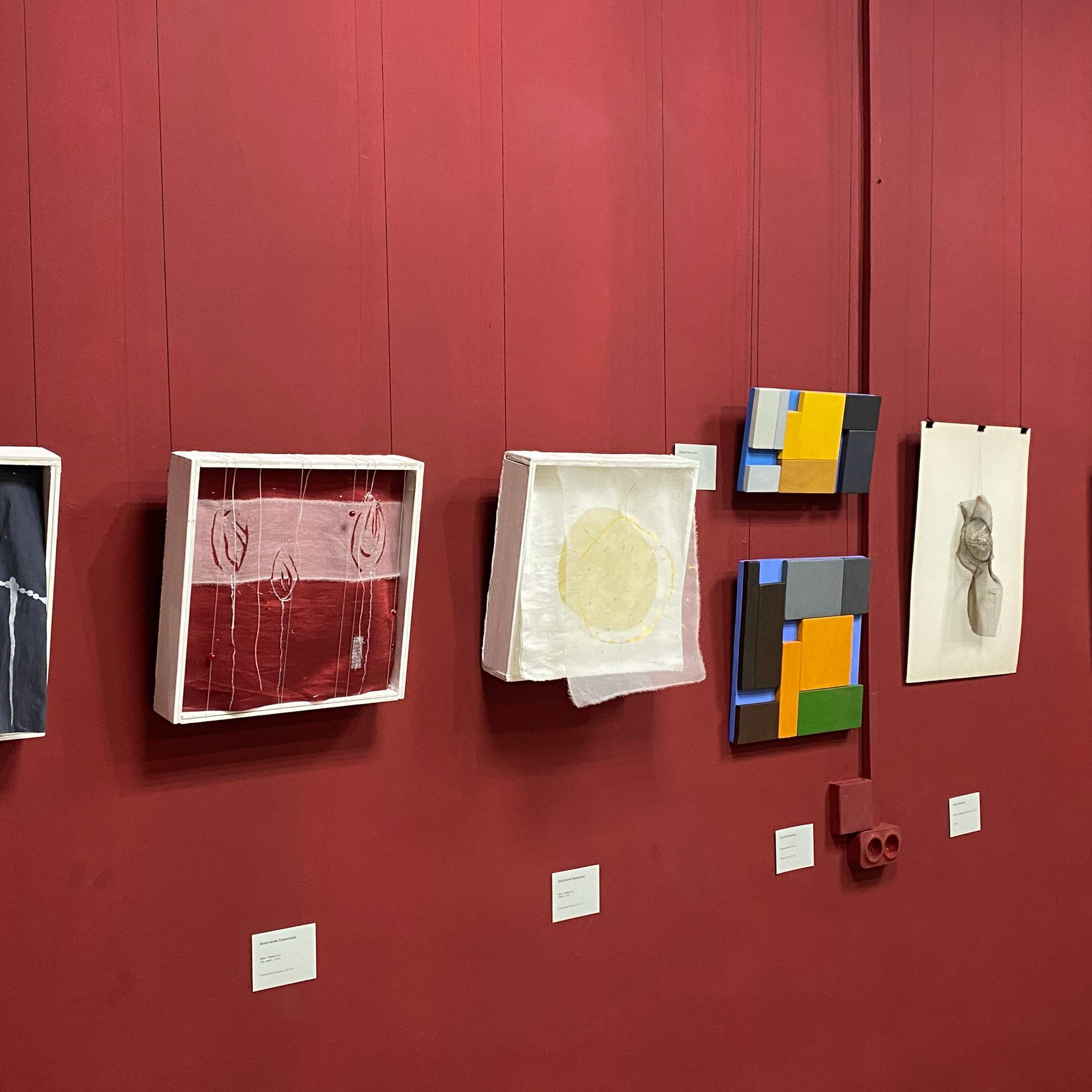 /МОНУМЕНТАЛКА ПОД МИКРОСКОПОМ/. Ассоциация художников монументалистов г. Москва