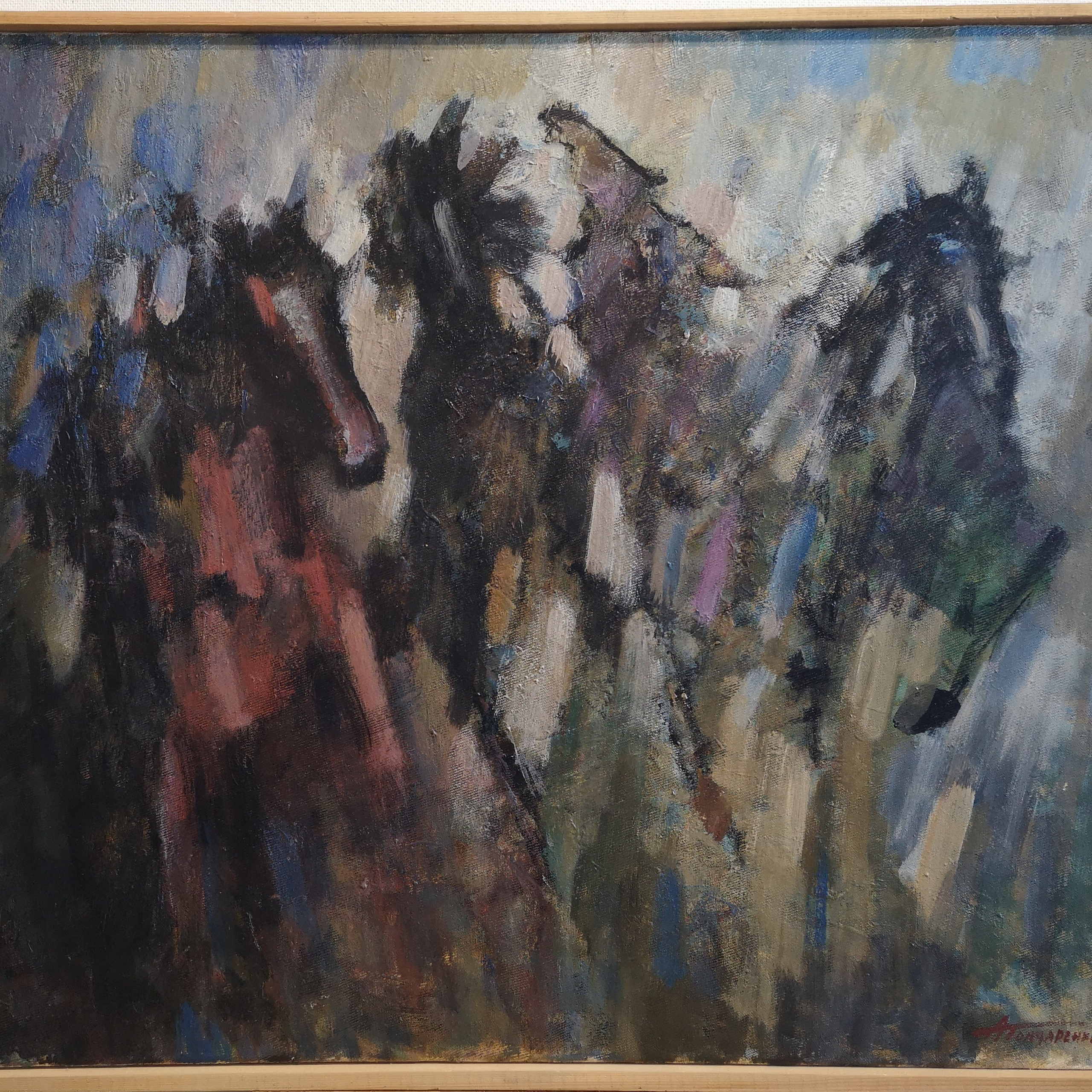 Гончаренко Анатолий