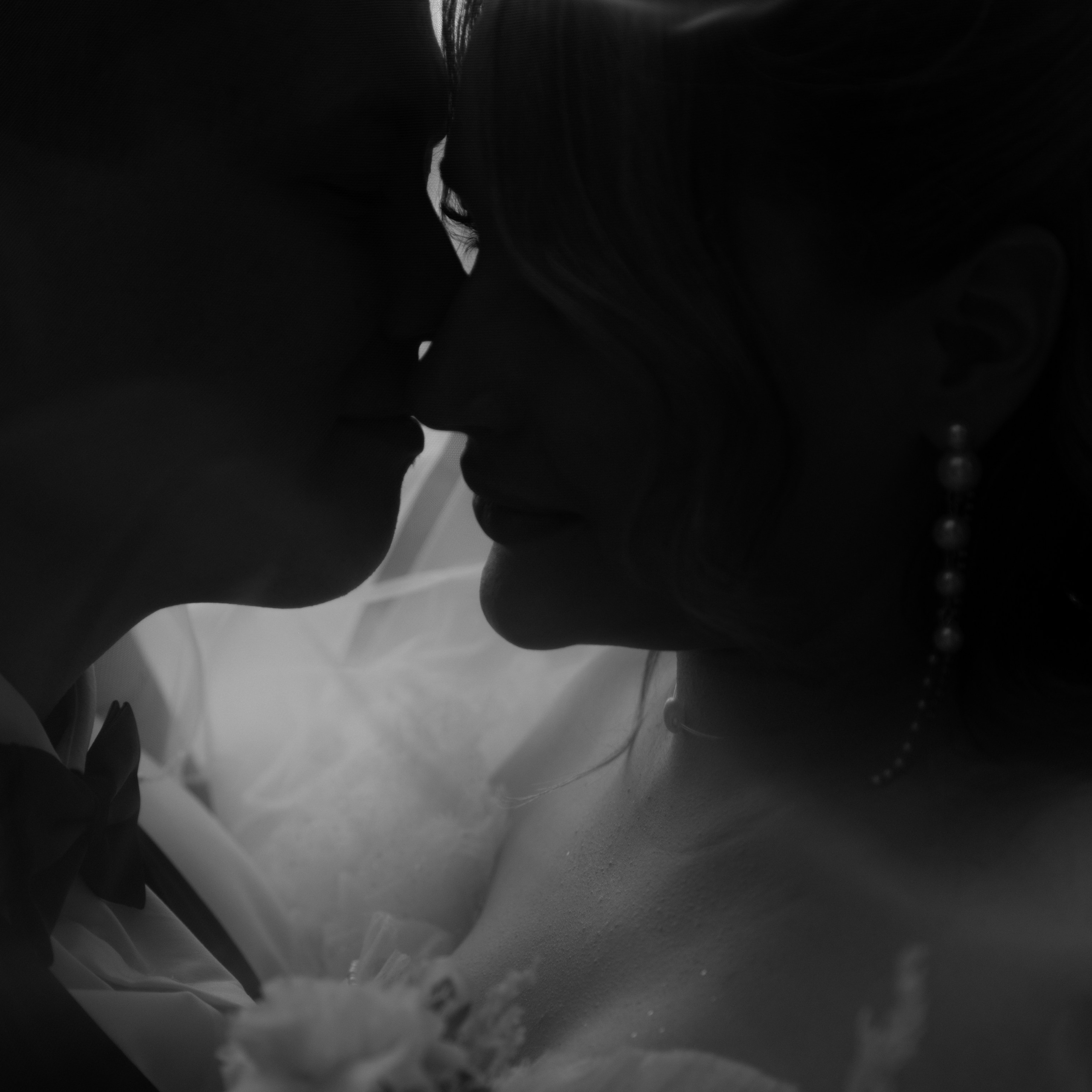 Андрей и Анна