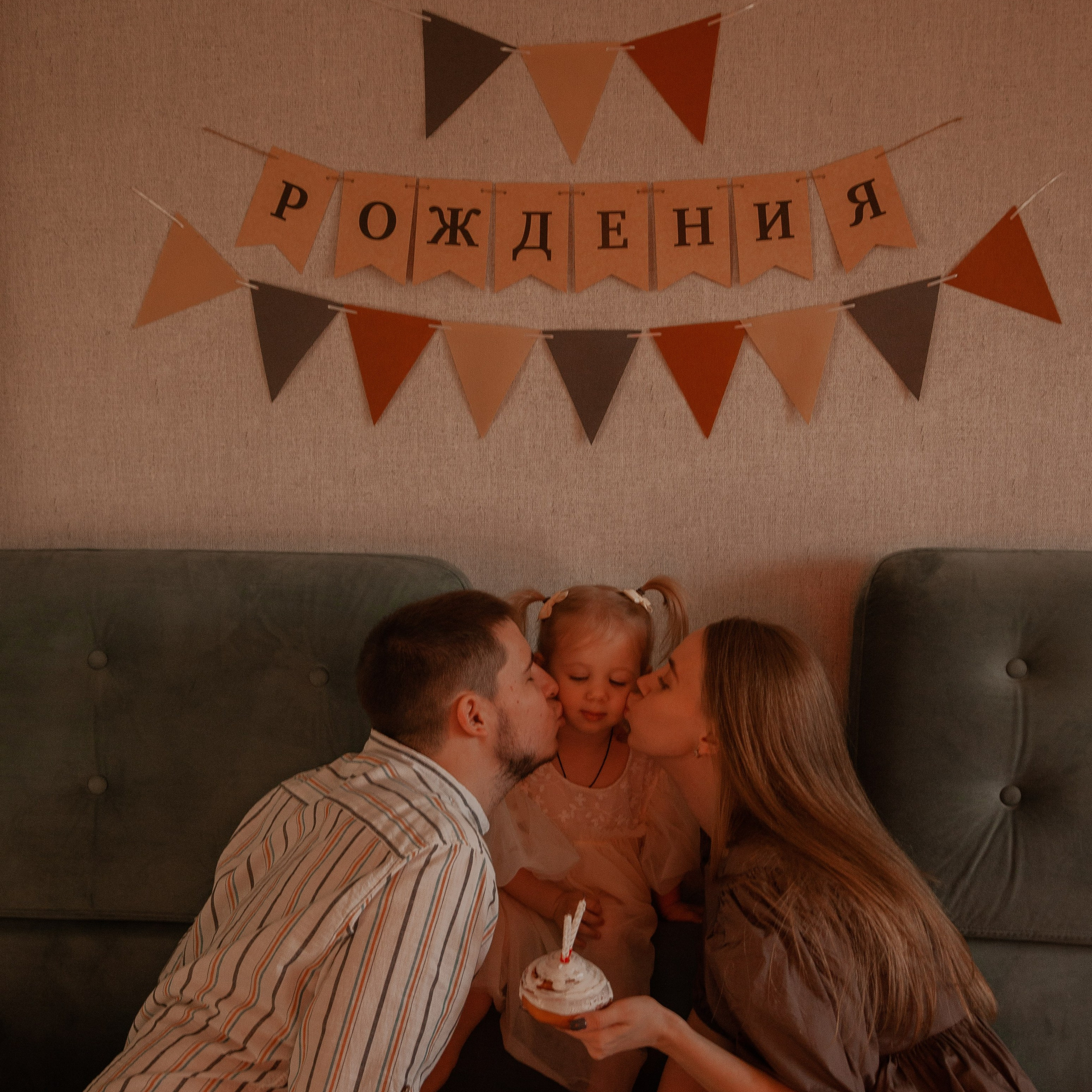 Отзывы. Орнштейн Полина I Фотограф Самара