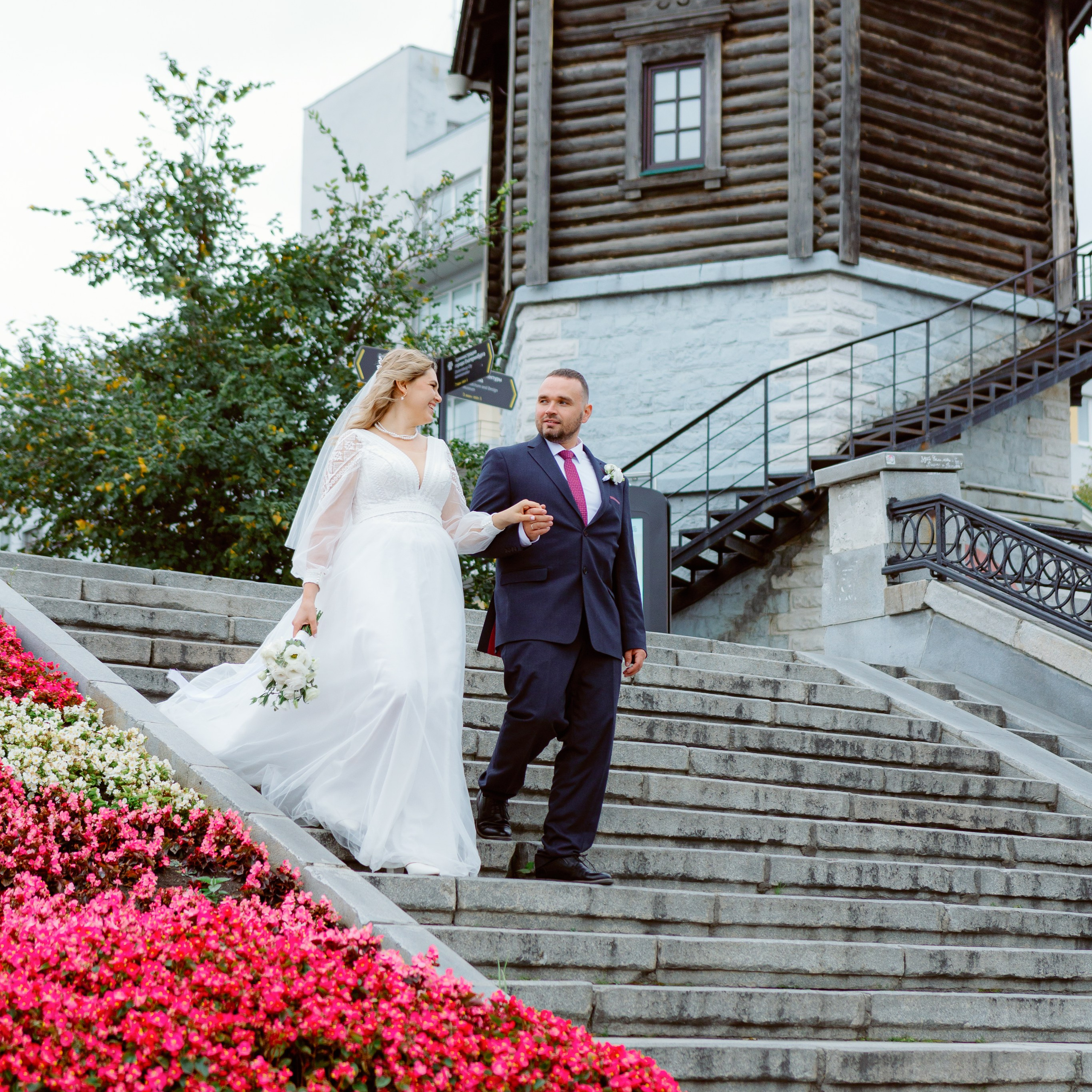 Юрий и Анастасия