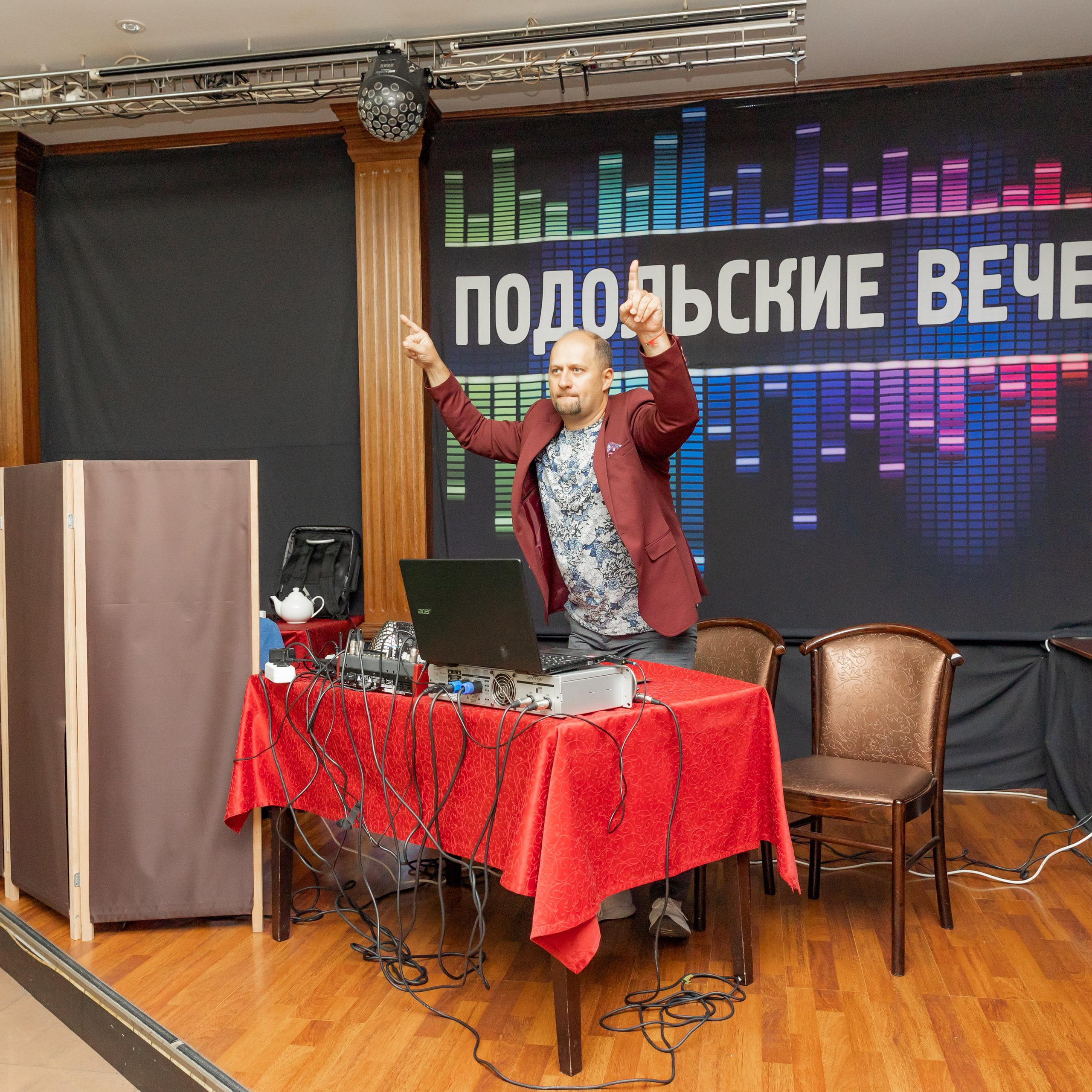 Андрей и Мария. ФотоВидеоСъемка свадеб и мероприятий