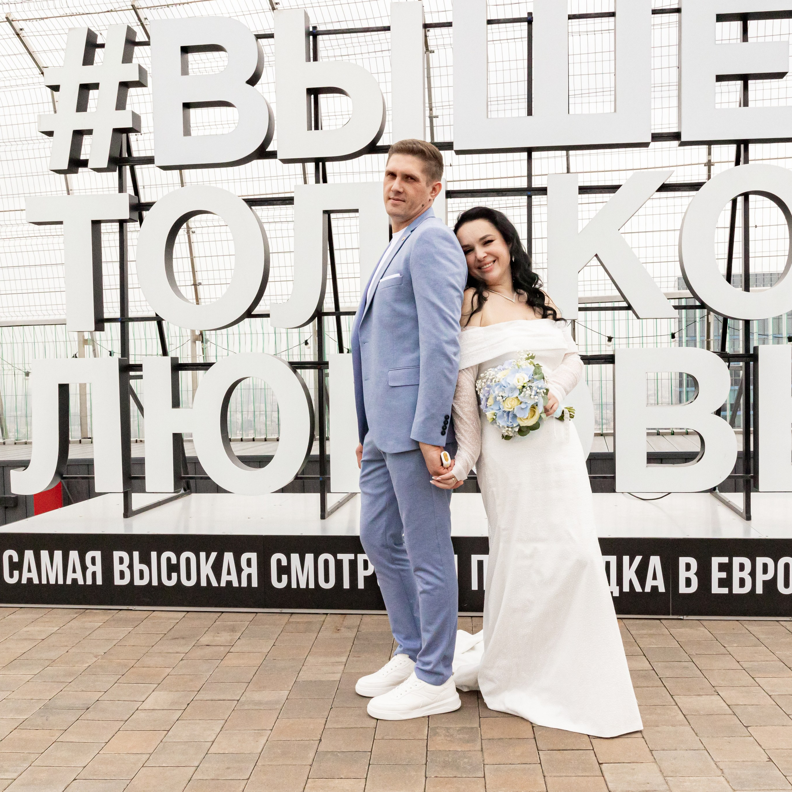 Виктор и Мария. ФотоВидеоСъемка свадеб и мероприятий