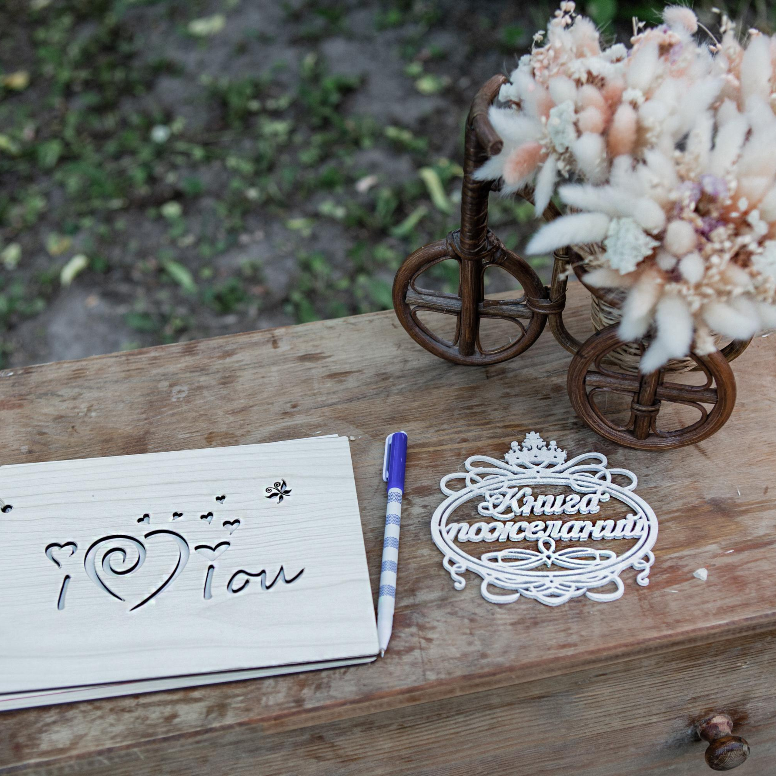 Евгений и Яна. ФотоВидеоСъемка свадеб и мероприятий