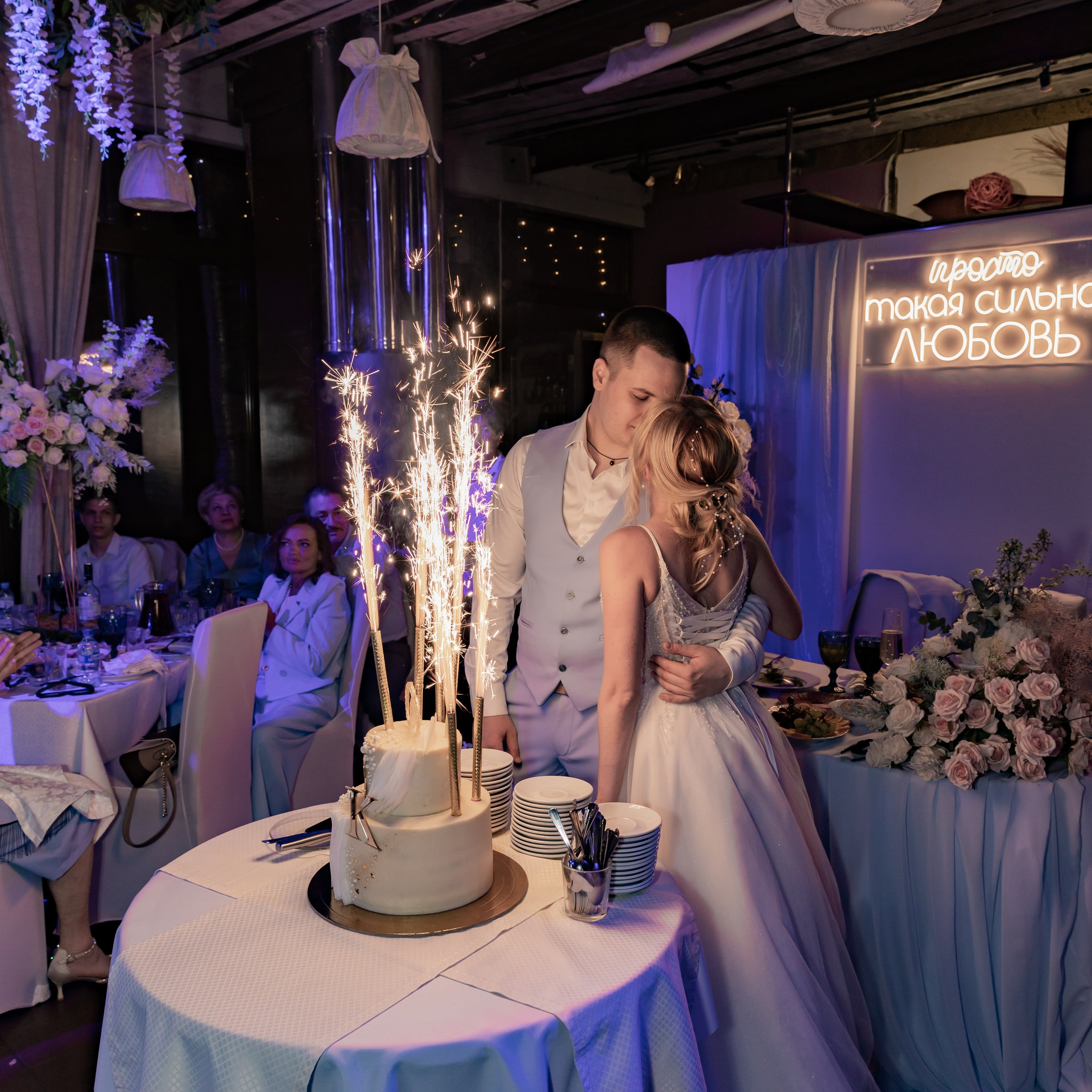 Кирилл и Виктория. ФотоВидеоСъемка свадеб и мероприятий